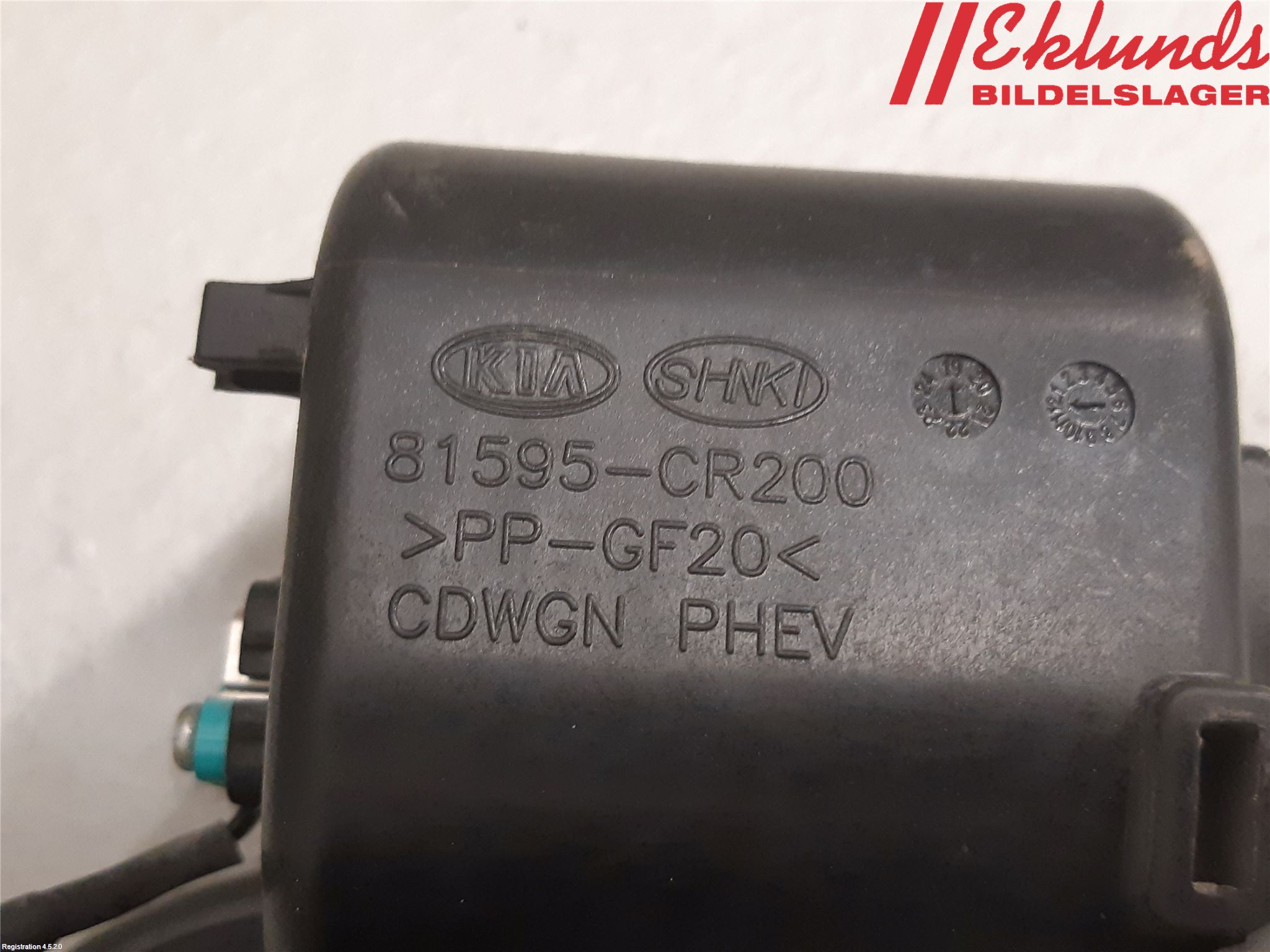 Kia CEED/CEED SW 19- Tanklucka