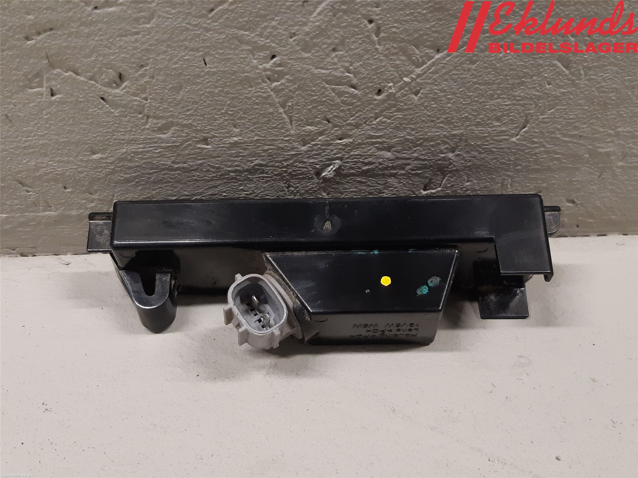 Peugeot 108 15-22 Skylt Belysning