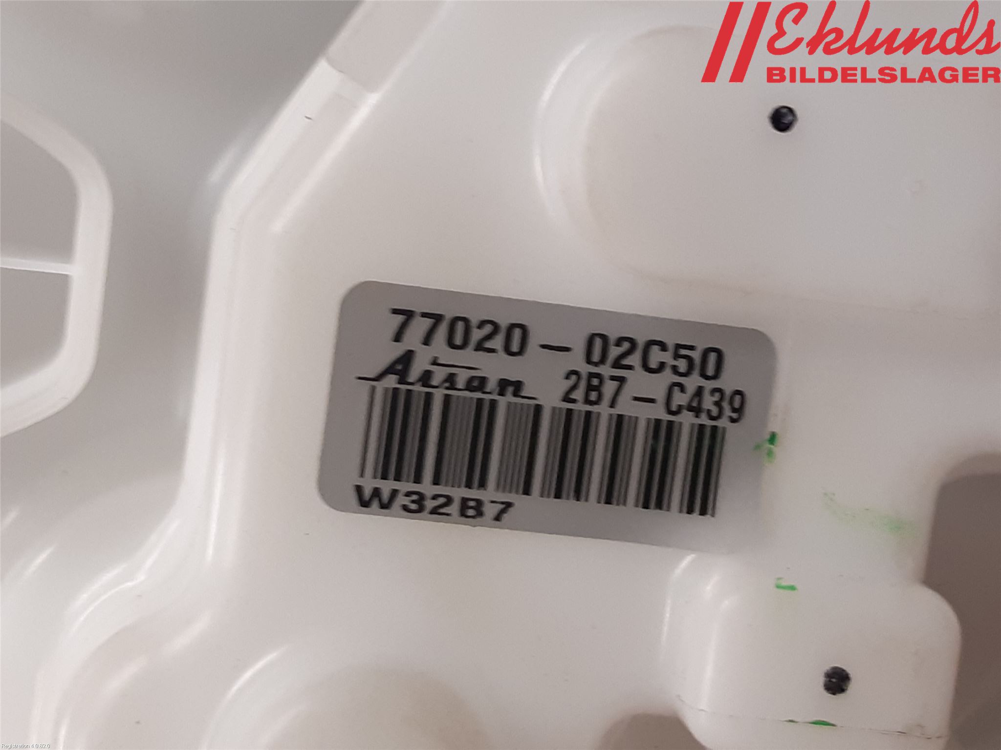 Toyota C-HR 16-23 Bränslepump El