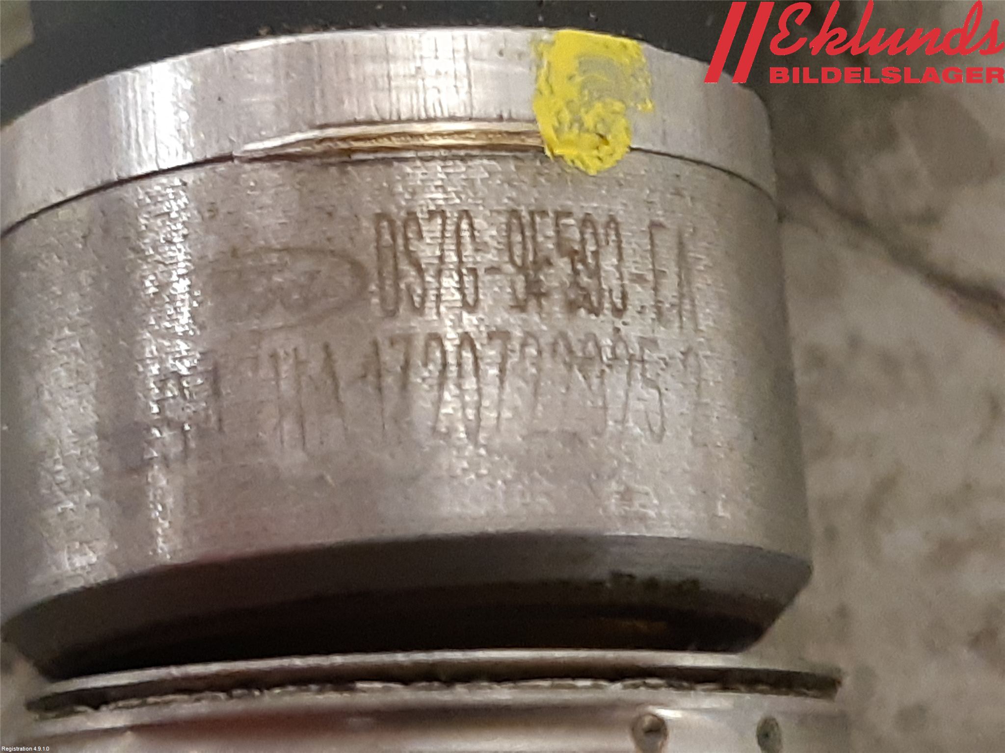 Ford KUGA 17-19 Injspridare