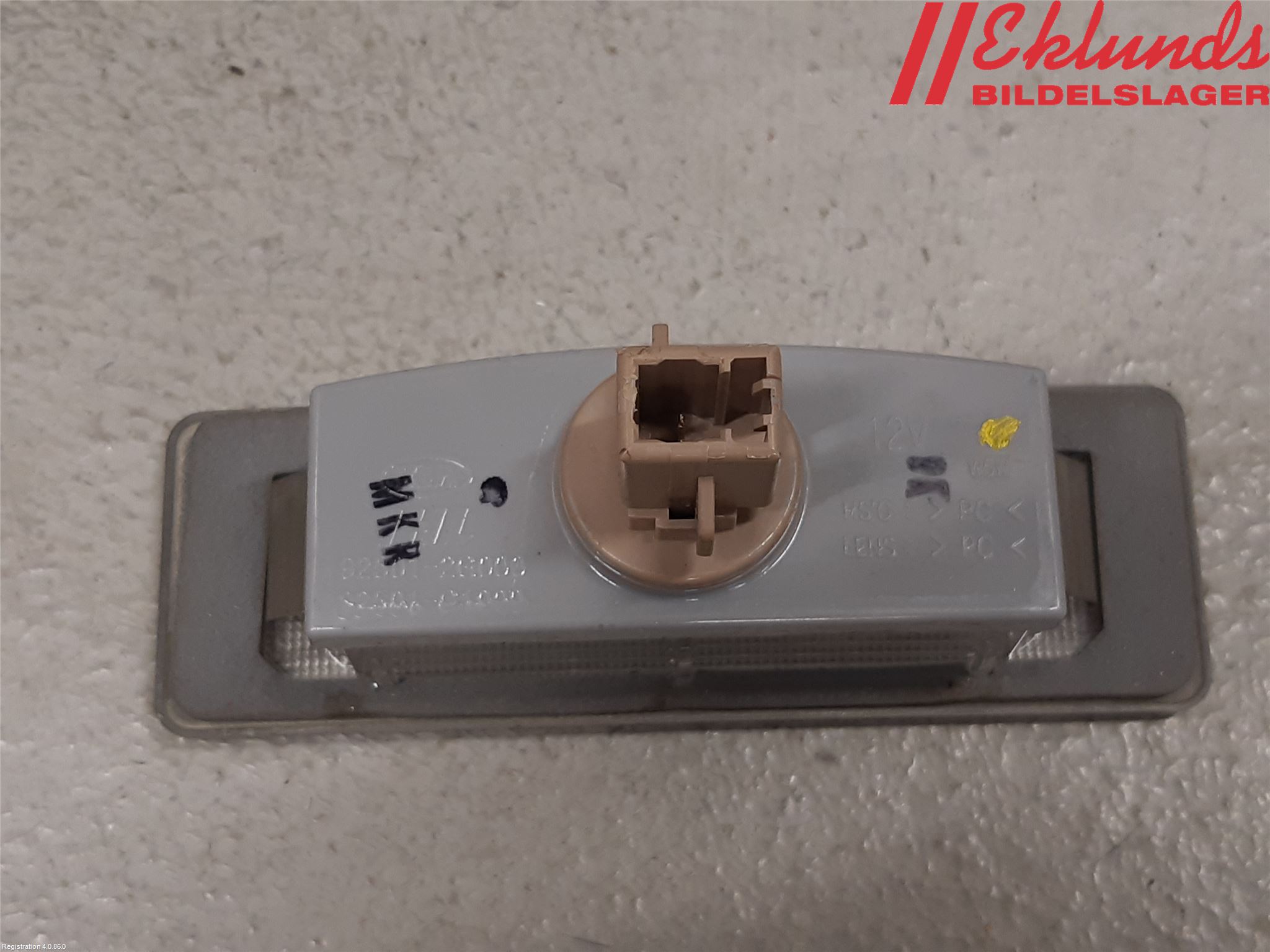 Kia STONIC 18->> Skylt Belysning