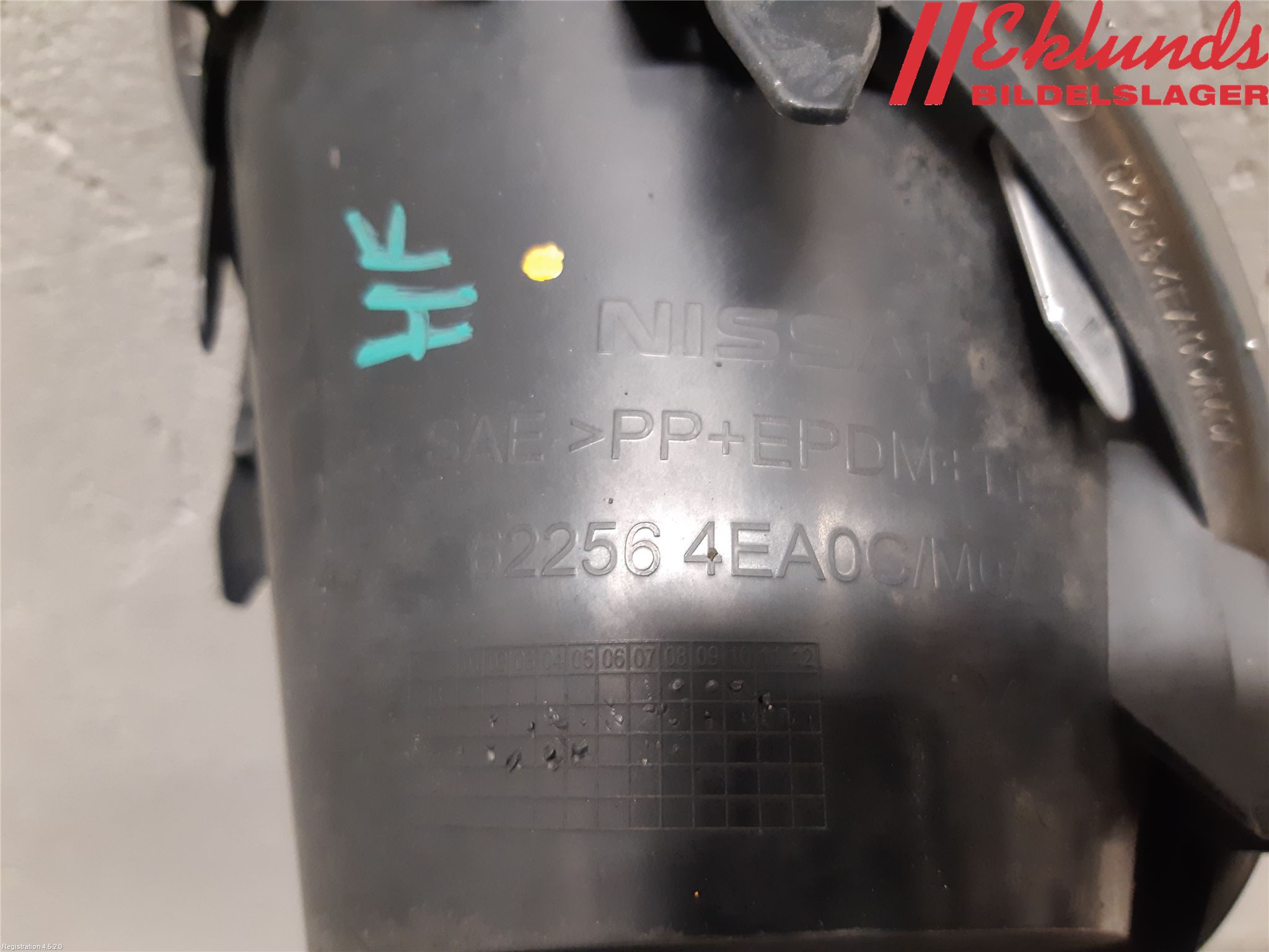 Nissan QASHQAI 14-17 Dimljussarg Fram