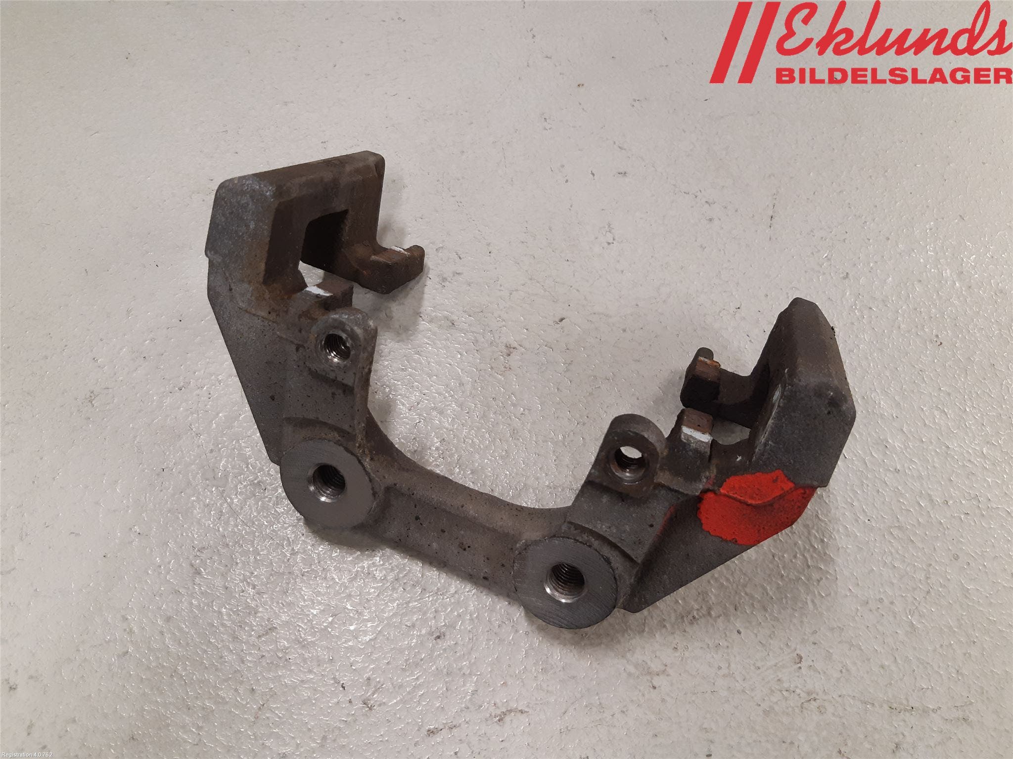 BMW X5 F15 13-18 Bromsokshållare