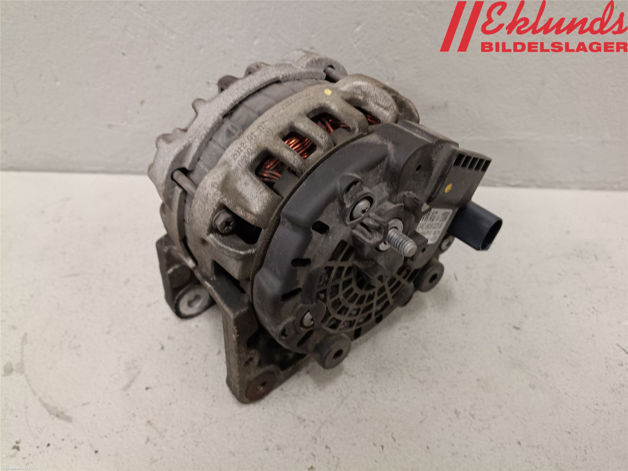 Volkswagen VW UP! / E-UP! Generator