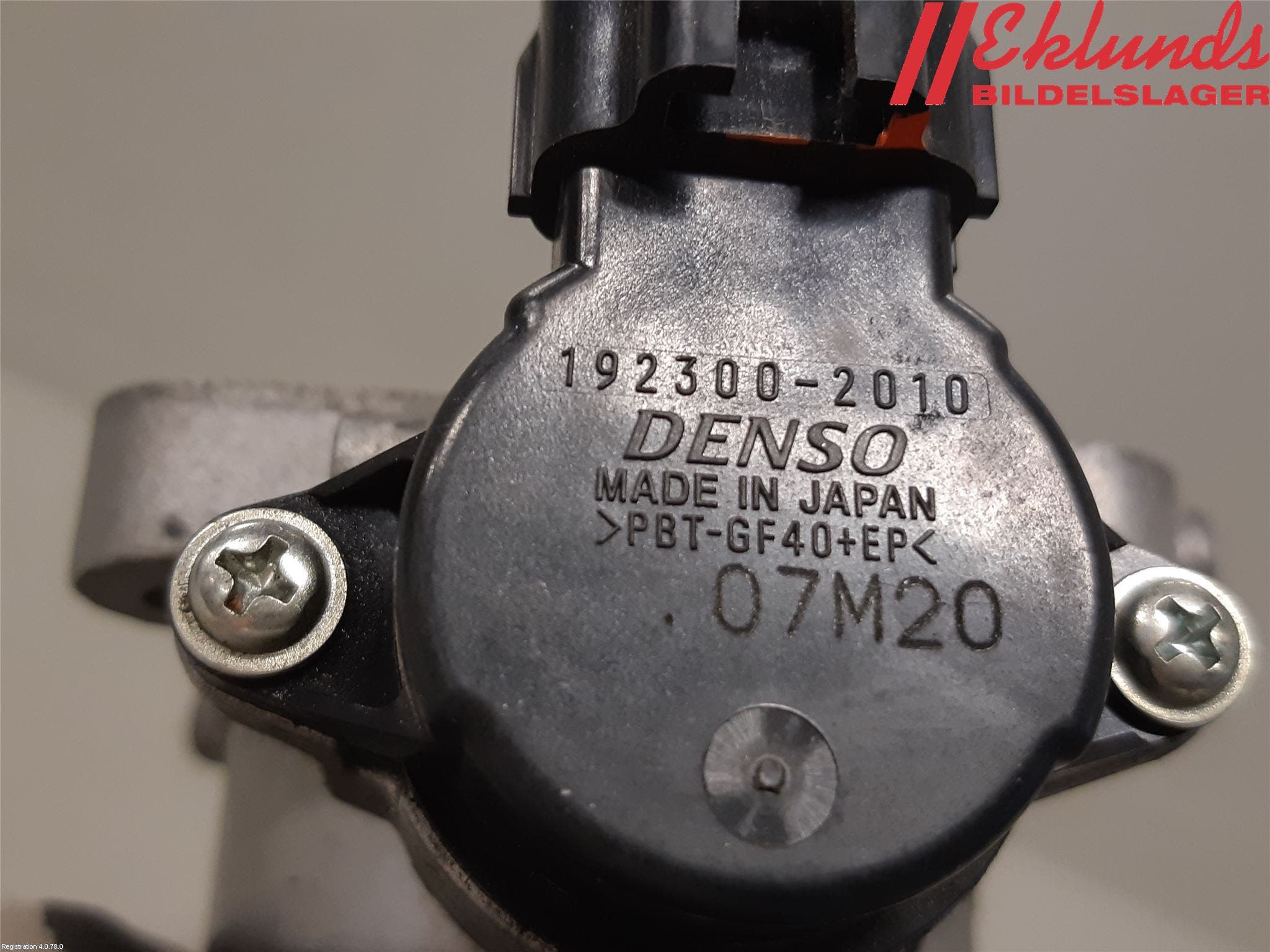 Toyota HILUX 05-16 Injspjällhus