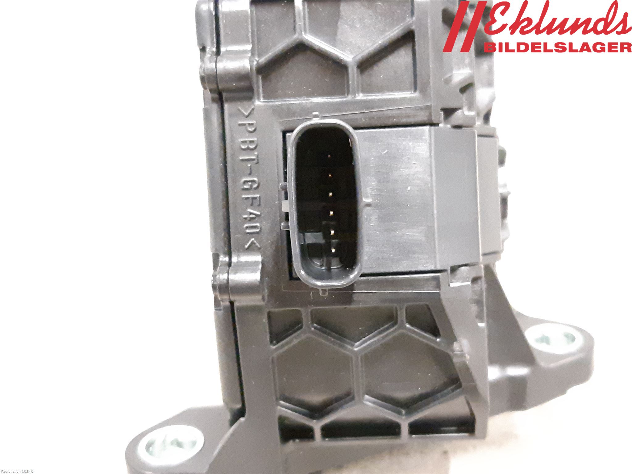 Lexus UX/300e 19- Gasreglage