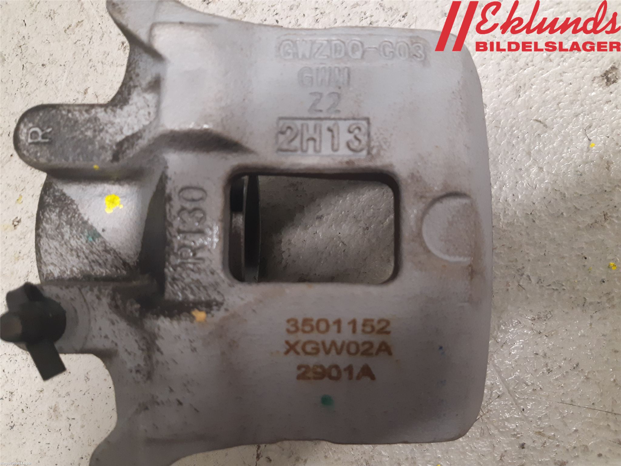 Ora FUNKY CAT 22-23 Bromsok Fram Höger