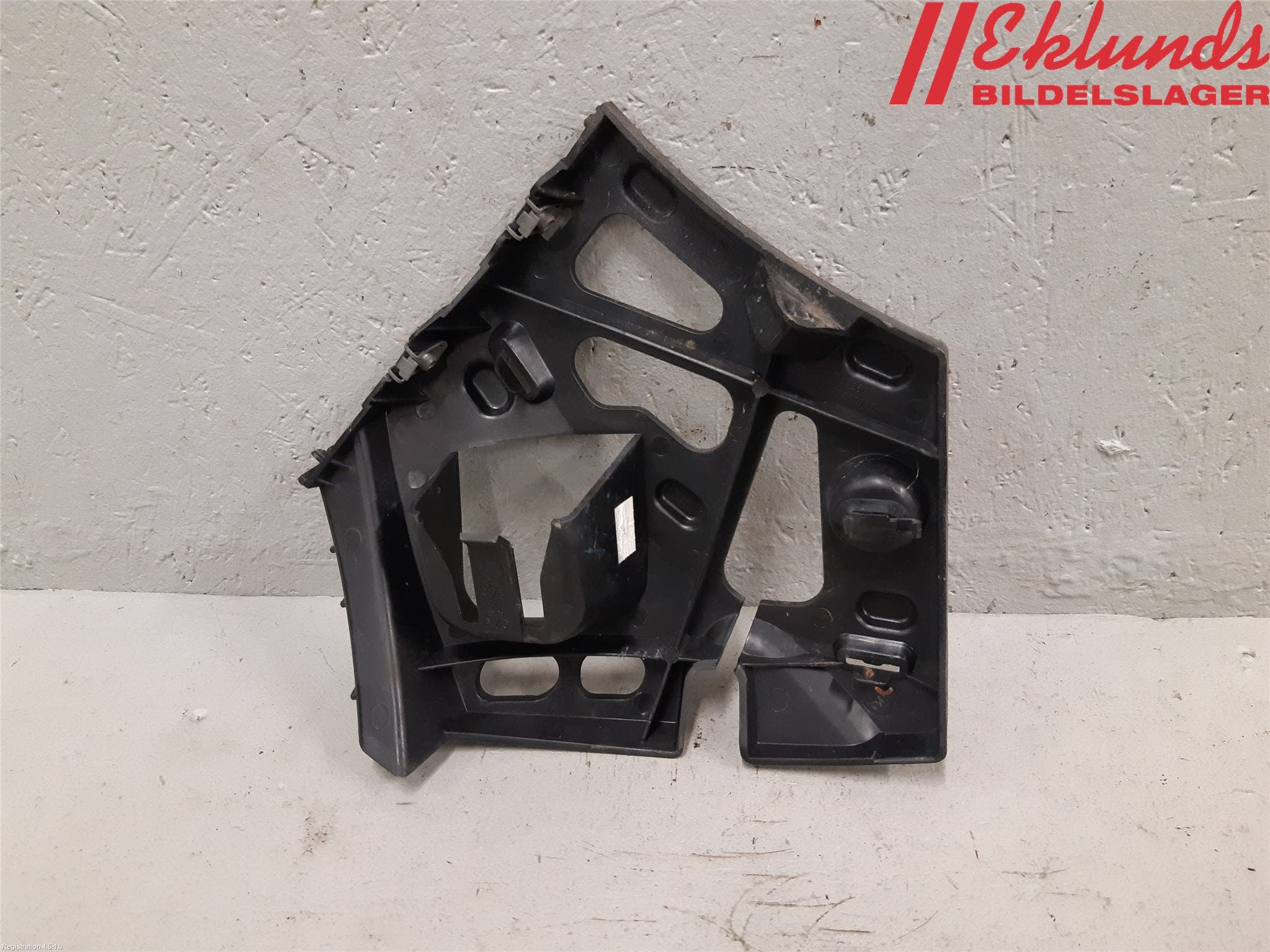 Peugeot 207 Front Övrigt