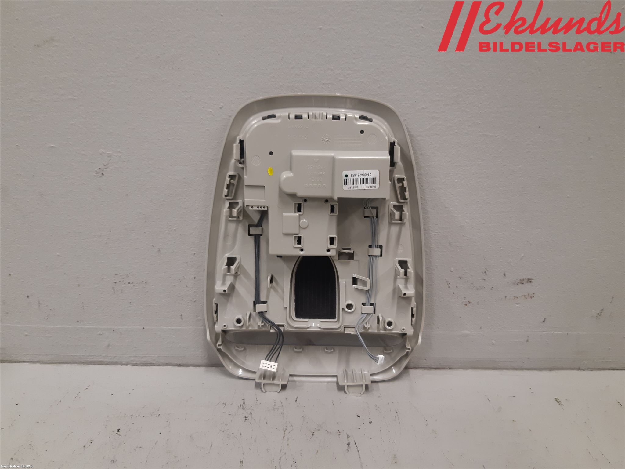 Volvo V90 17->> Innerbelysning