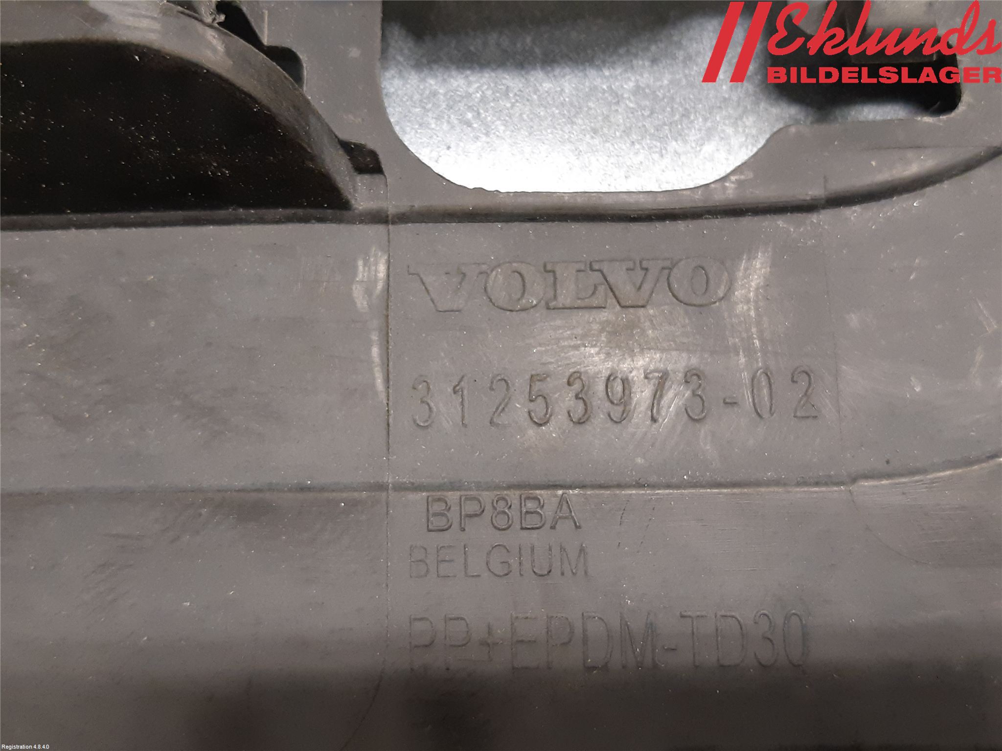 Volvo V40 12-19 Spoiler Baklucka