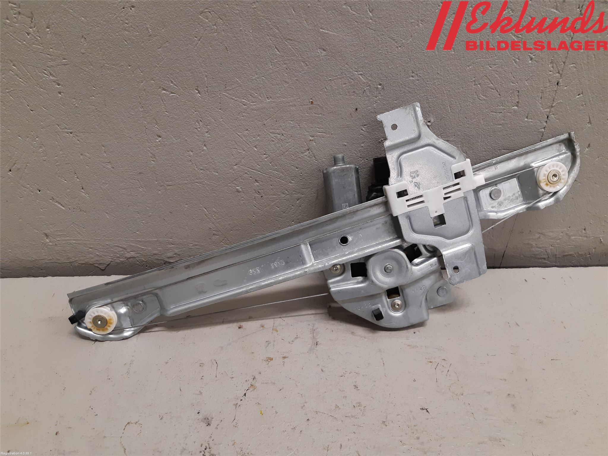 Citroen COTROEN C3 17-24 Fönsterhiss El Kompl