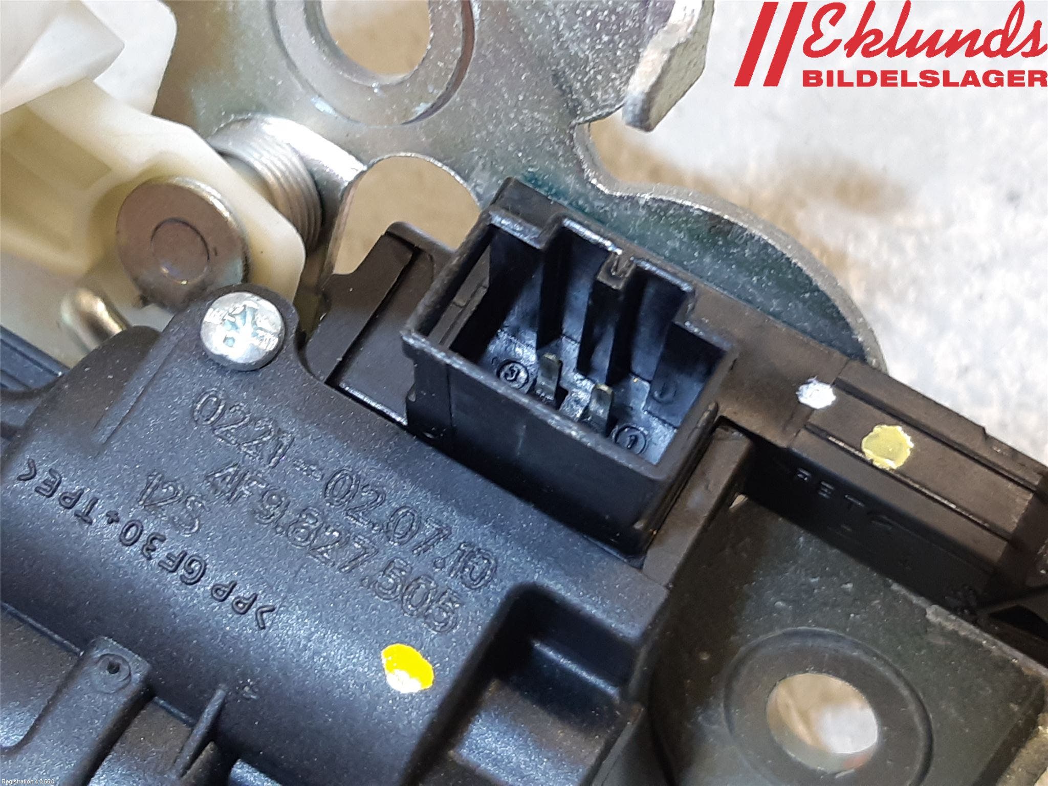 Audi Q7/SQ7 Låskista Baklucka