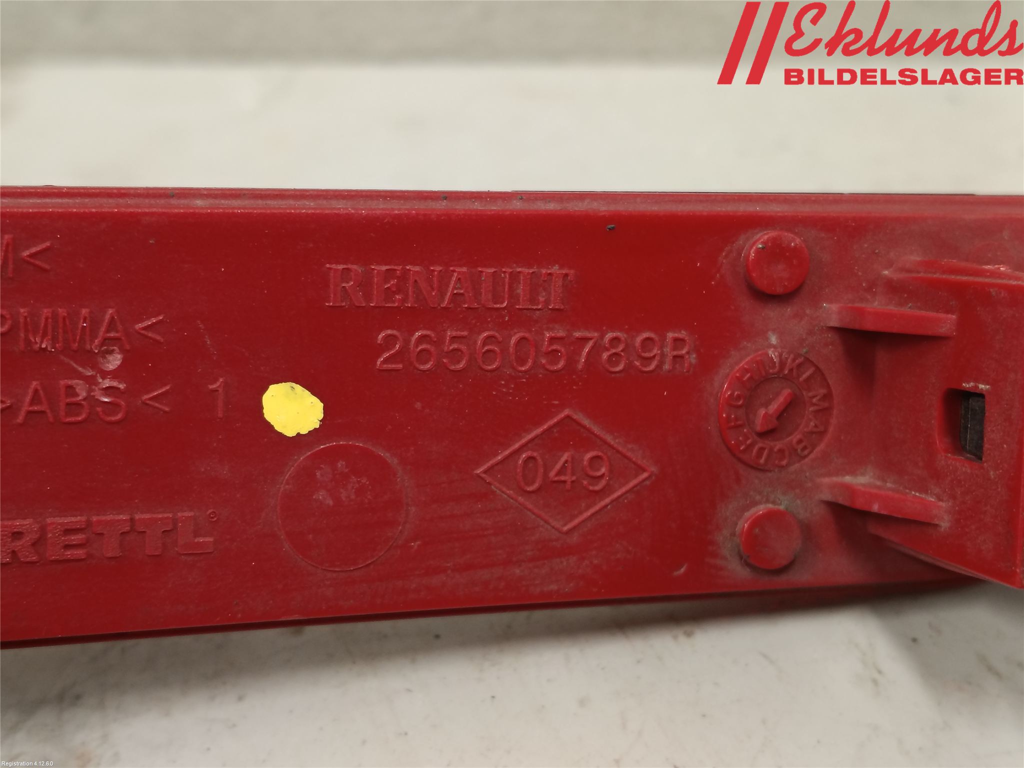 Renault CLIO IV 16-19 Dimljus/Reflex Bak