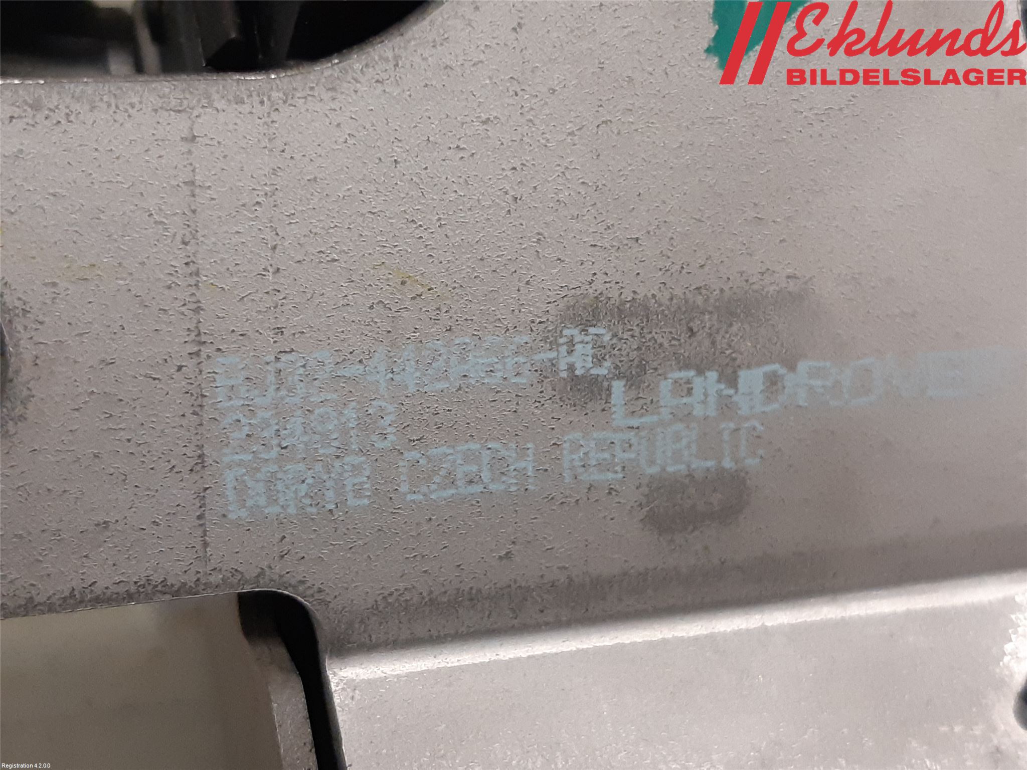 Landrover LAND ROVER RANGE ROVER EVOQUE (L538) 11-18 Låskista Baklucka