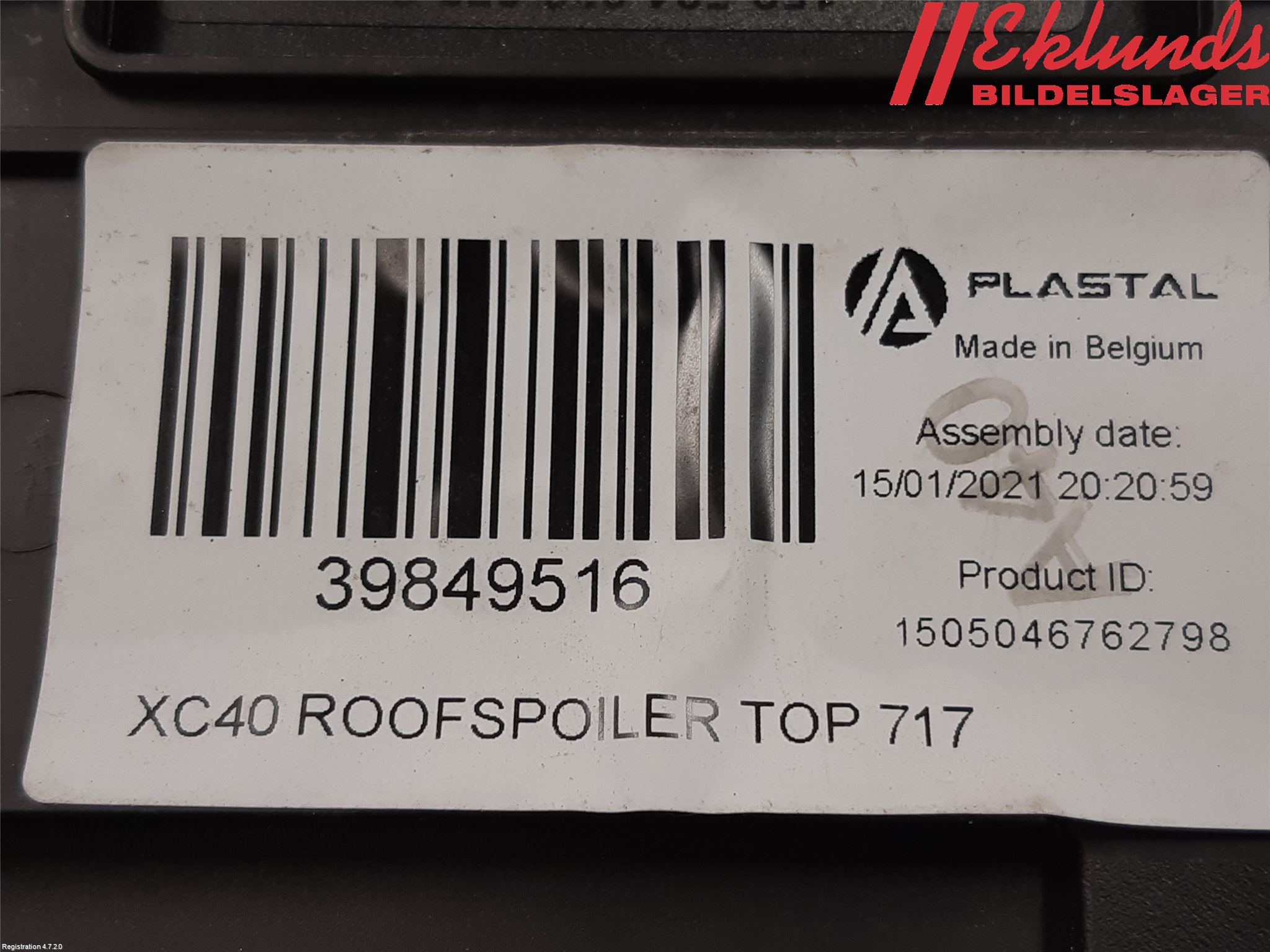 Volvo XC40/RECHARGE 18- Spoiler Baklucka