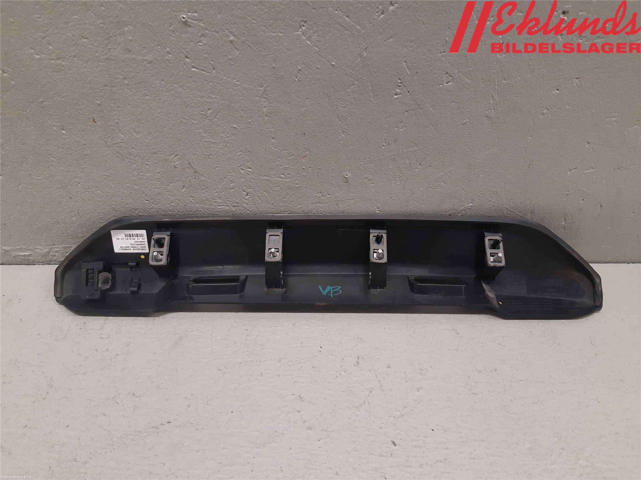 Ford TRANSIT/TOURNEO CUSTOM 13-24 List Bak-Baklucka