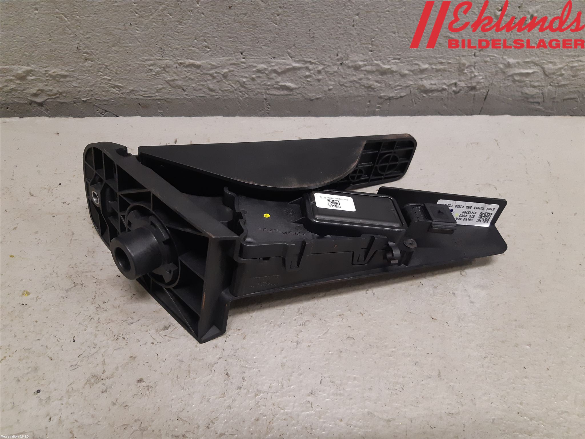 Volvo XC90/RECHARGE 16- Gaspedal