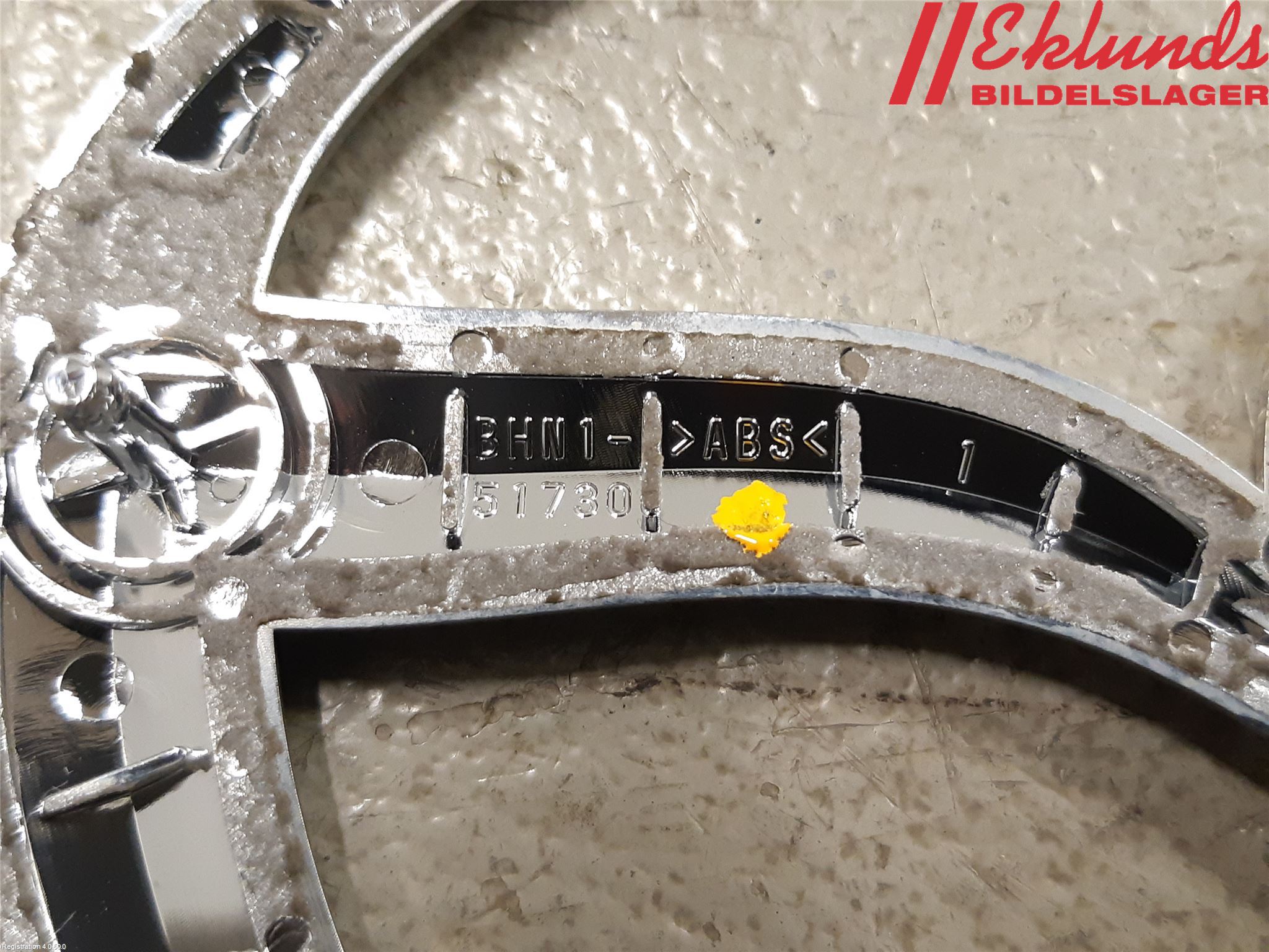 Mazda 3 III 14-19 Emblem