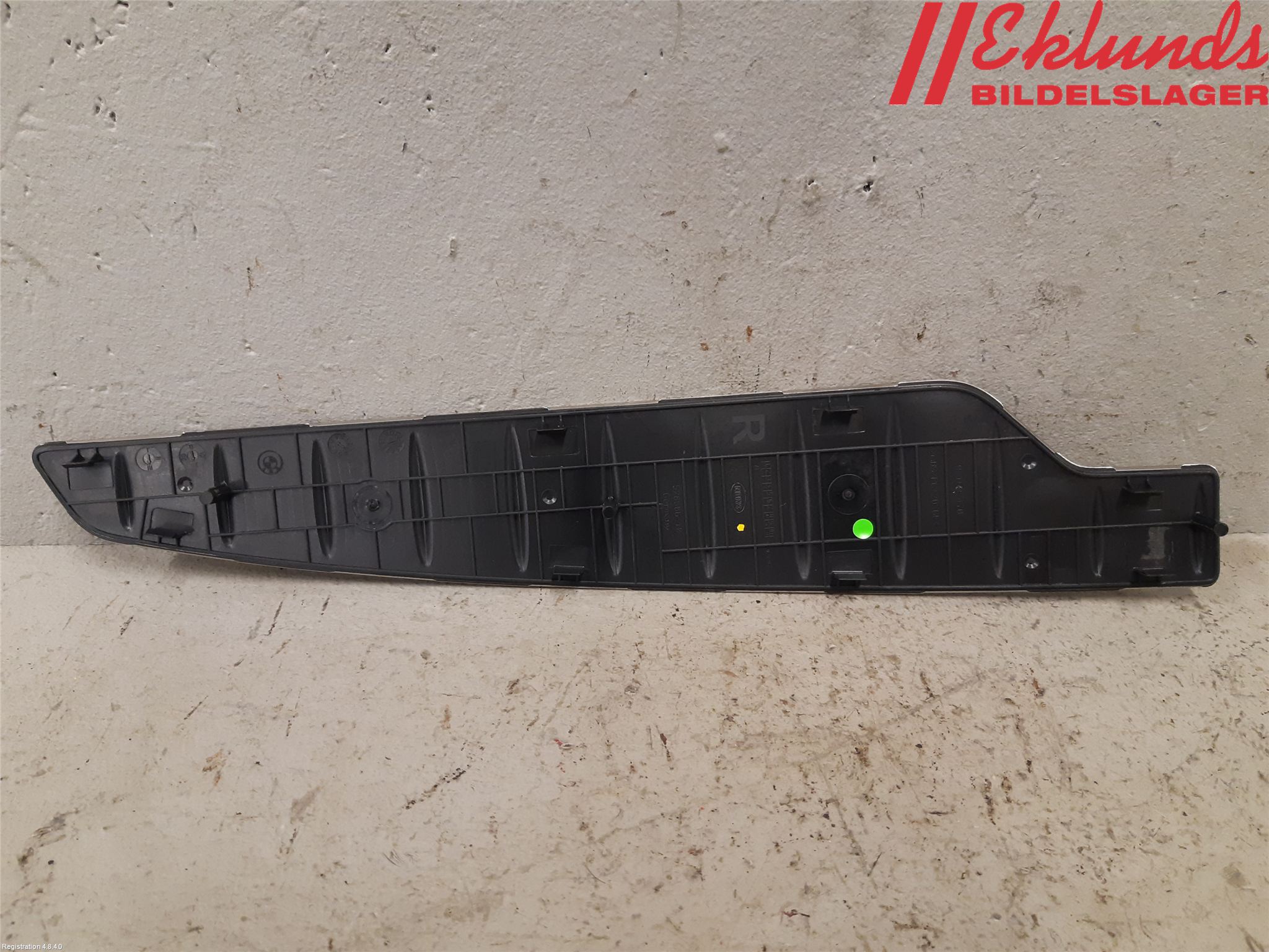 BMW 5 F10/F11/F18 09-17 Inr Tröskel-Insteg