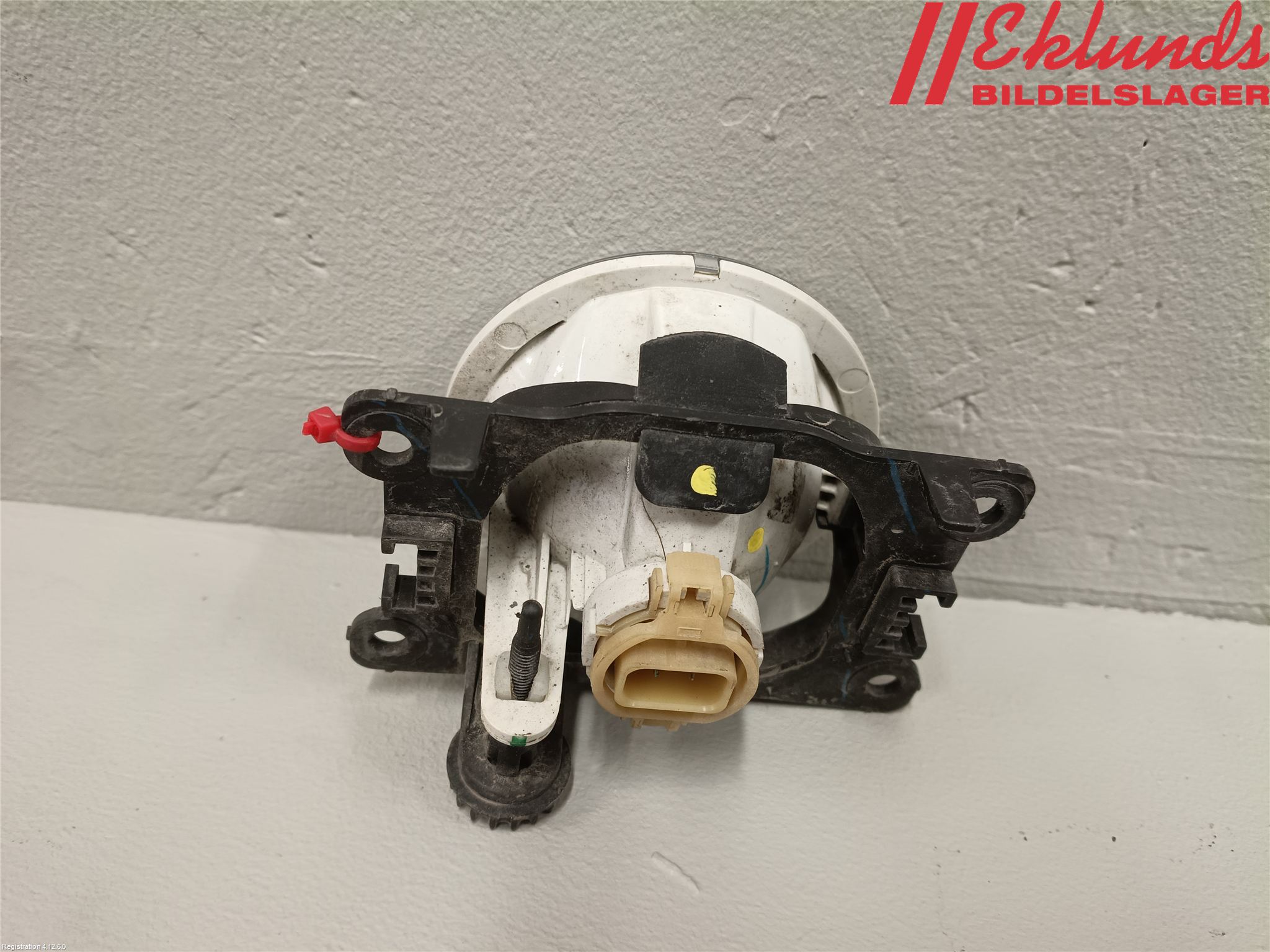 Peugeot PEUGOT 208 16-19 Dimljus-Varselljus Fram