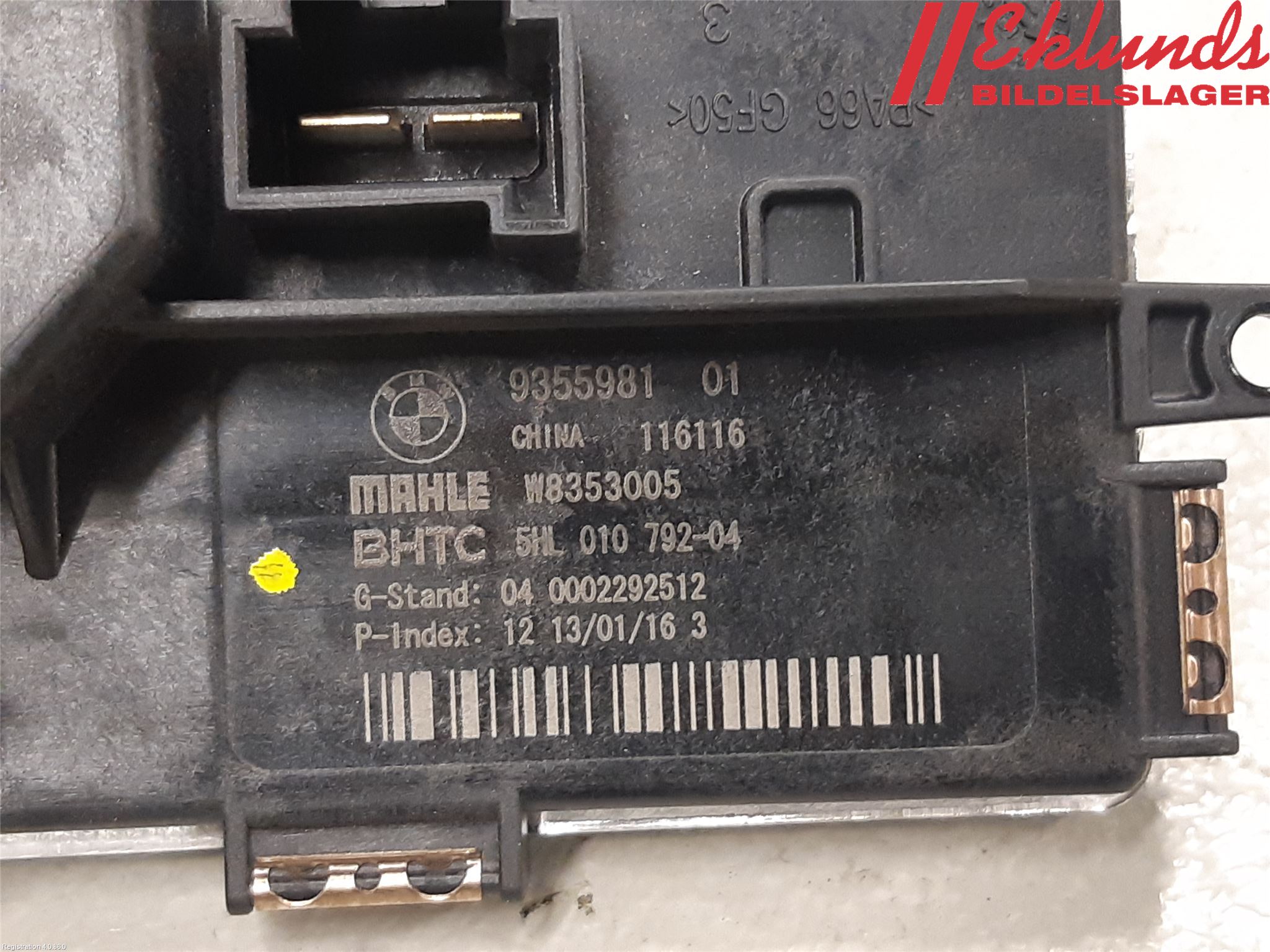 BMW 5 F10/F11/F18 09-17 Värmefläktsmotstånd