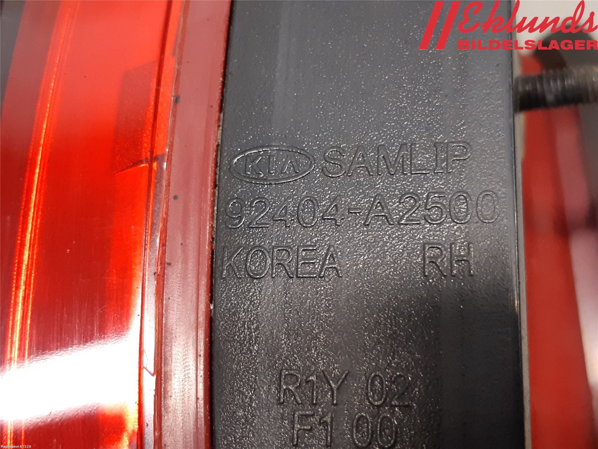 Kia CEED 12-18 Bakljus Lucka Hö