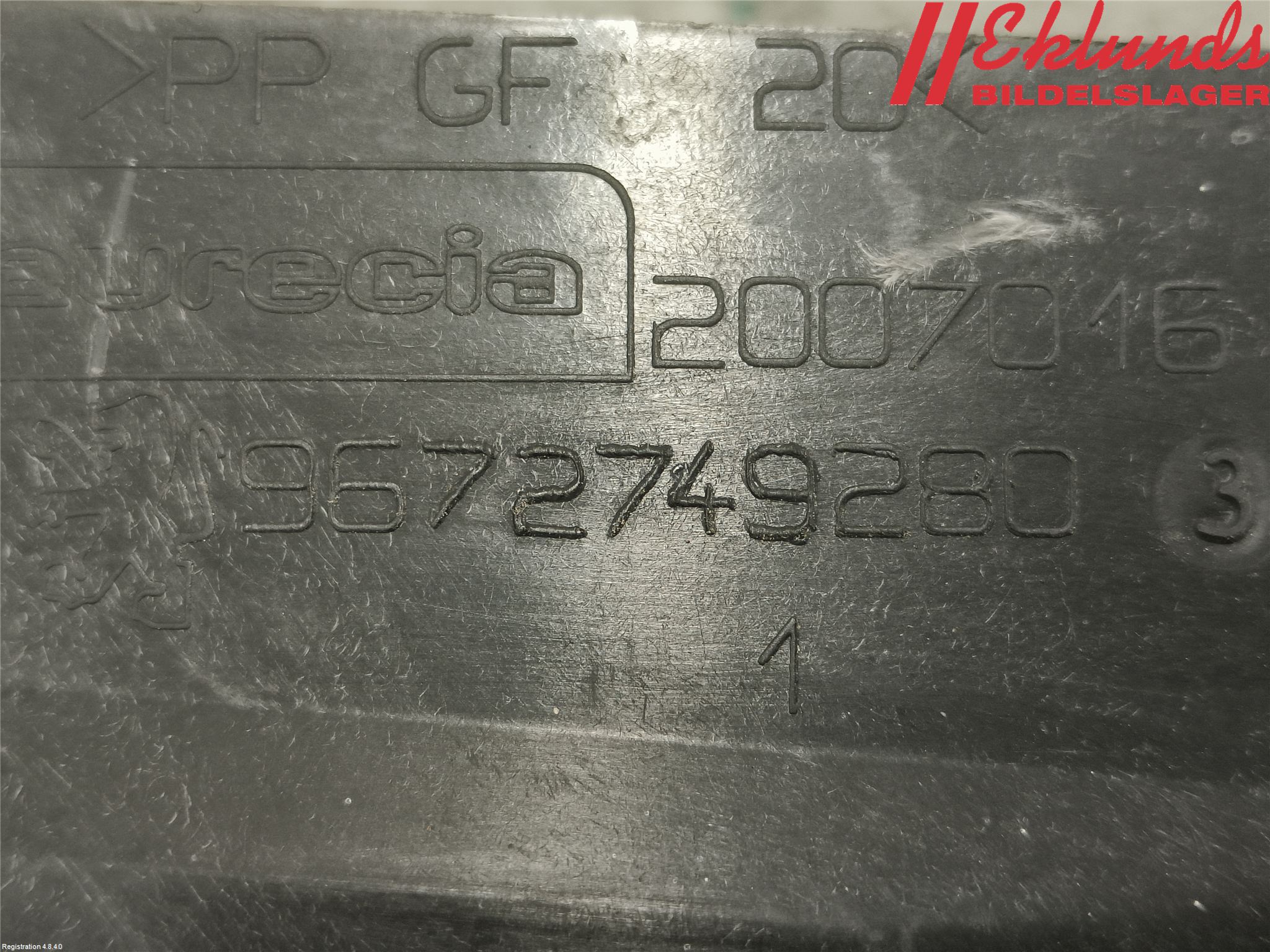 Peugeot 508 11-18 Front Huvlåsplåt-Balk