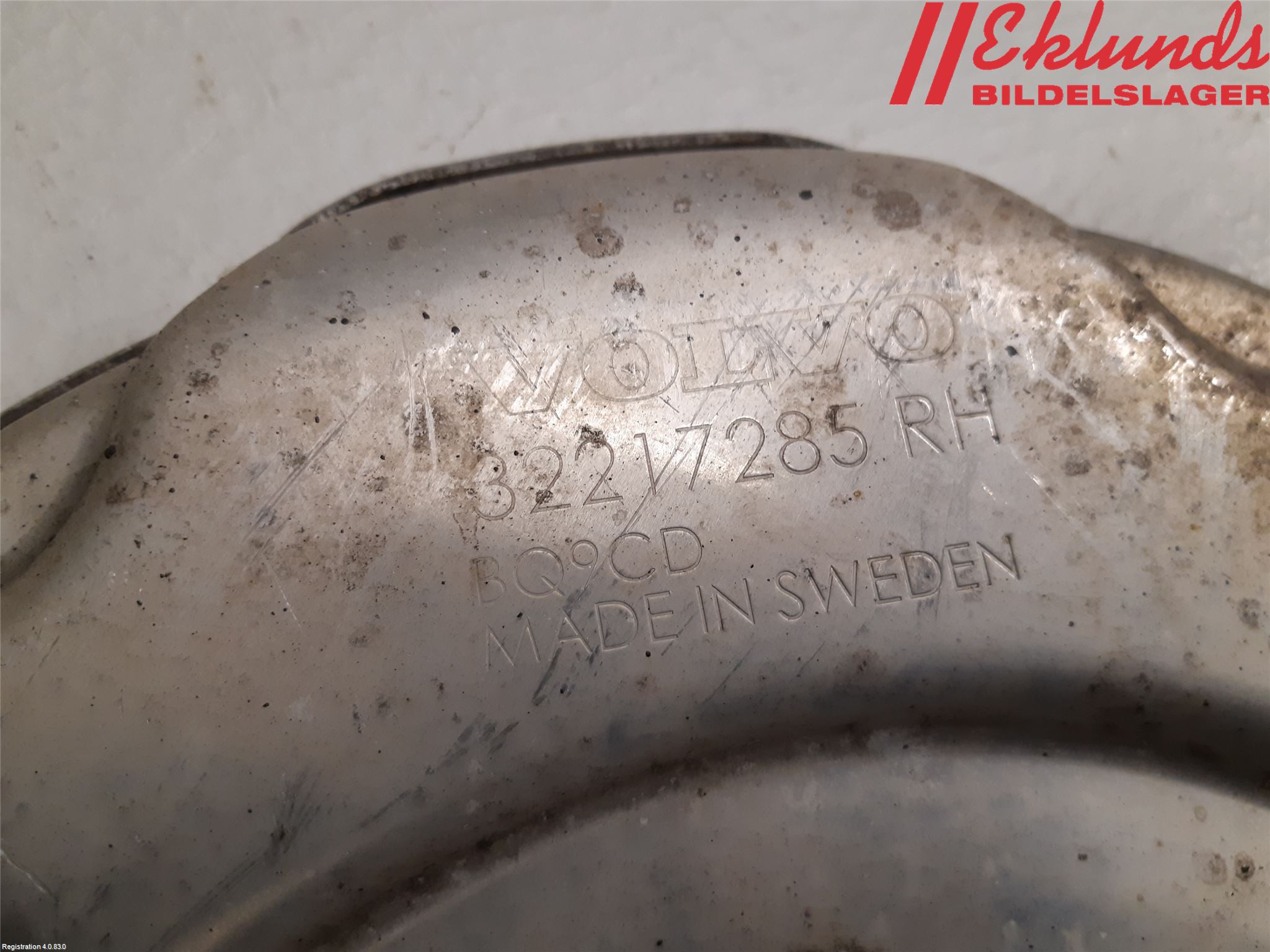 Volvo V90 17->> Bromssköld Bak