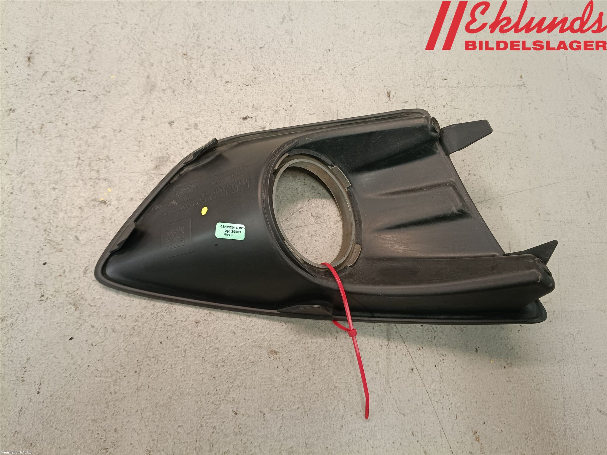 Ford GRAND C-MAX  11-14 Dimljussarg Fram