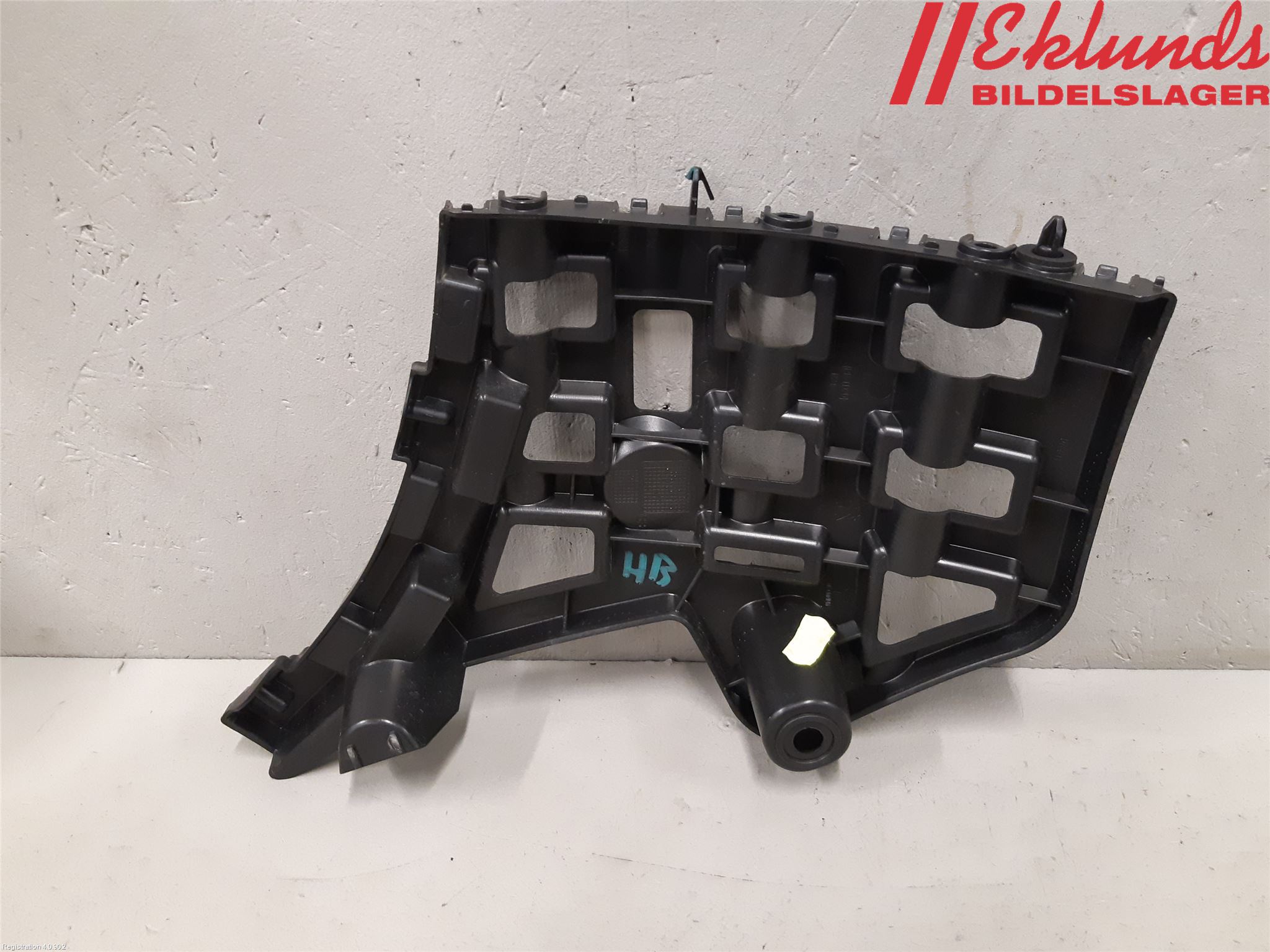 Peugeot 2008/E-2008 20- Stötfångarfäste Bak Hö