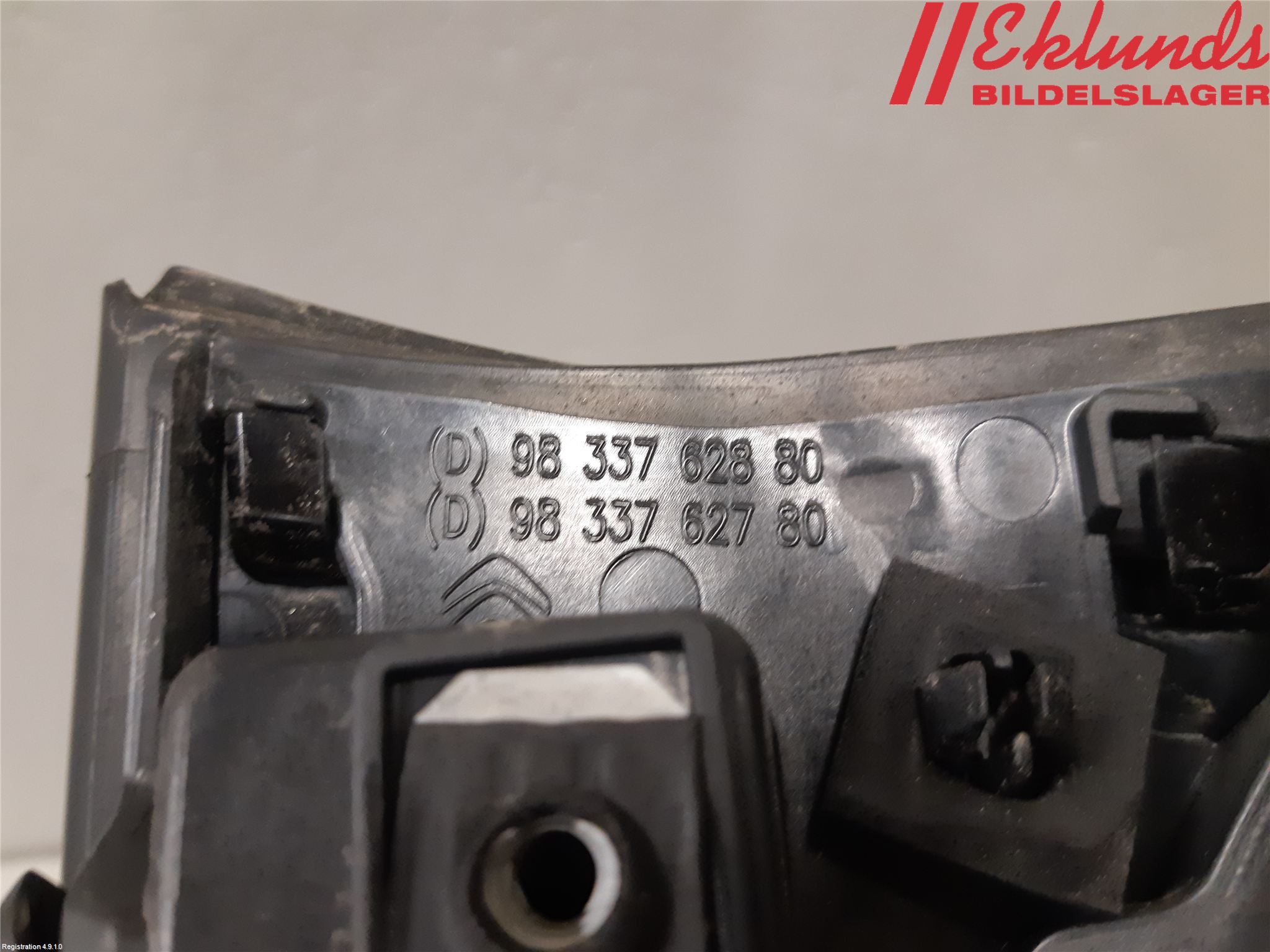 Citroen C5 AIRCROSS 19- List Bak-Baklucka