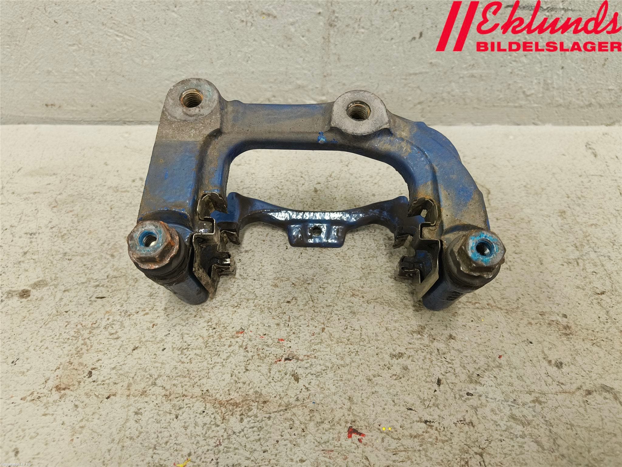 BMW 5 G30/G31/F90 17-23 Bromsokshållare