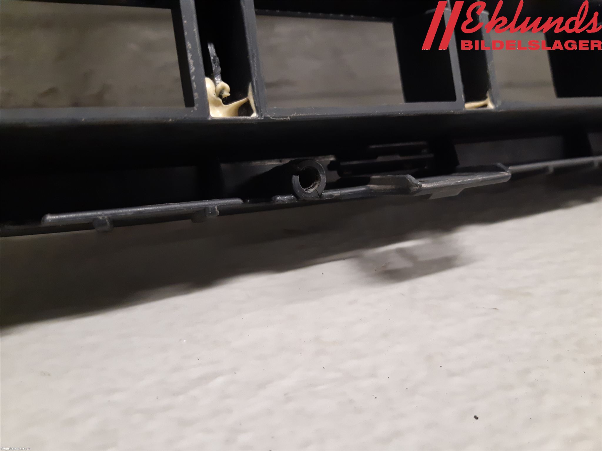 Audi Q7/SQ7 Grill Komp