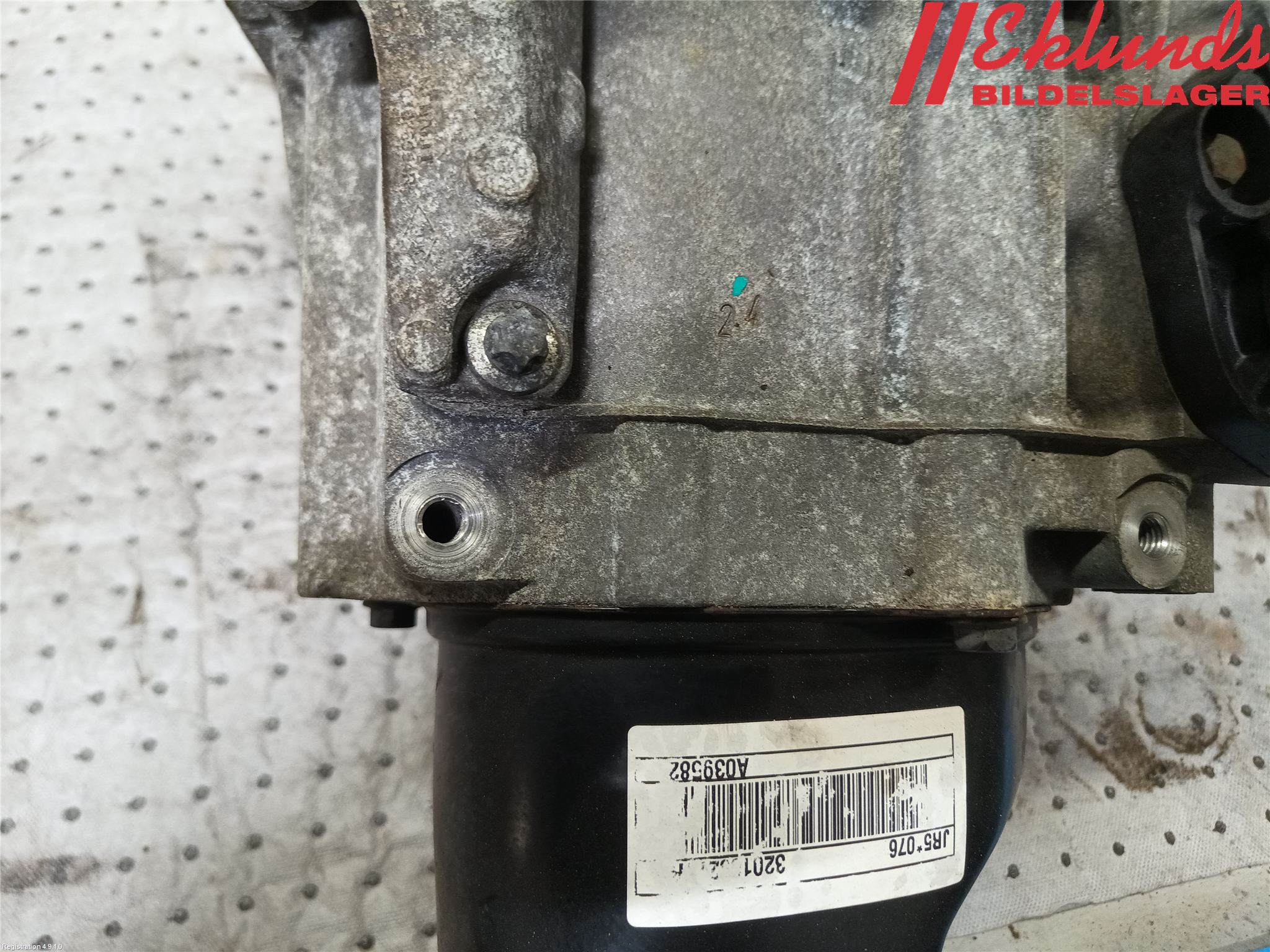 Dacia DOKKER 13- Växellåda Man 5 Vxl