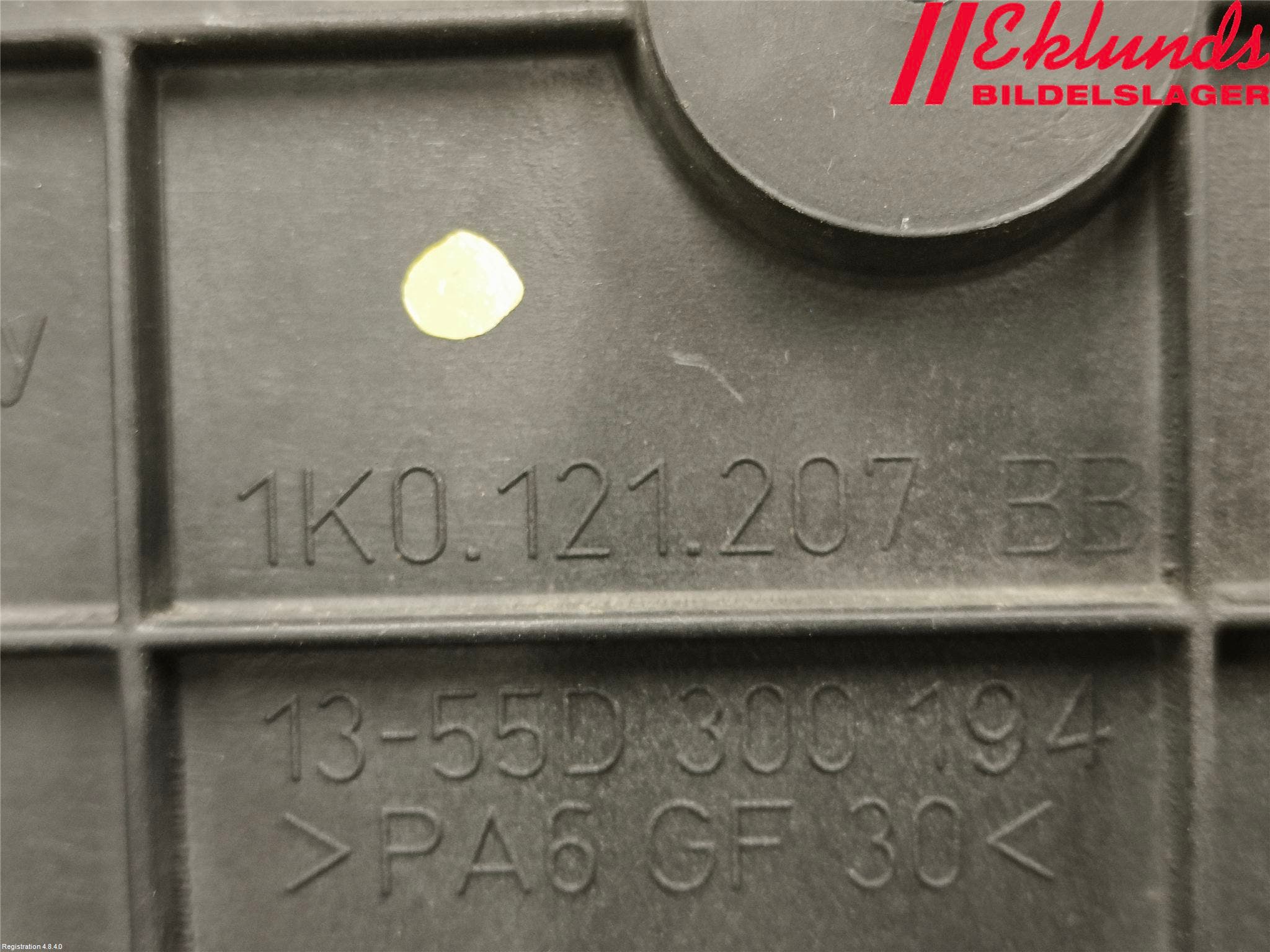 Volkswagen VW CADDY 04-10 Kylfläkt El