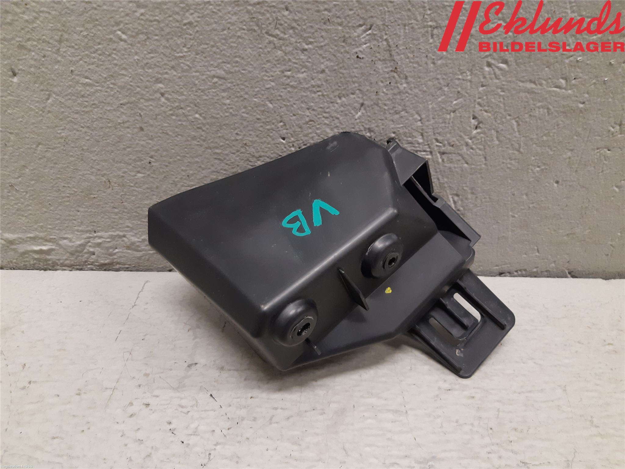 Ford FOCUS 15-18 Stötfångarfäste Bak Vä