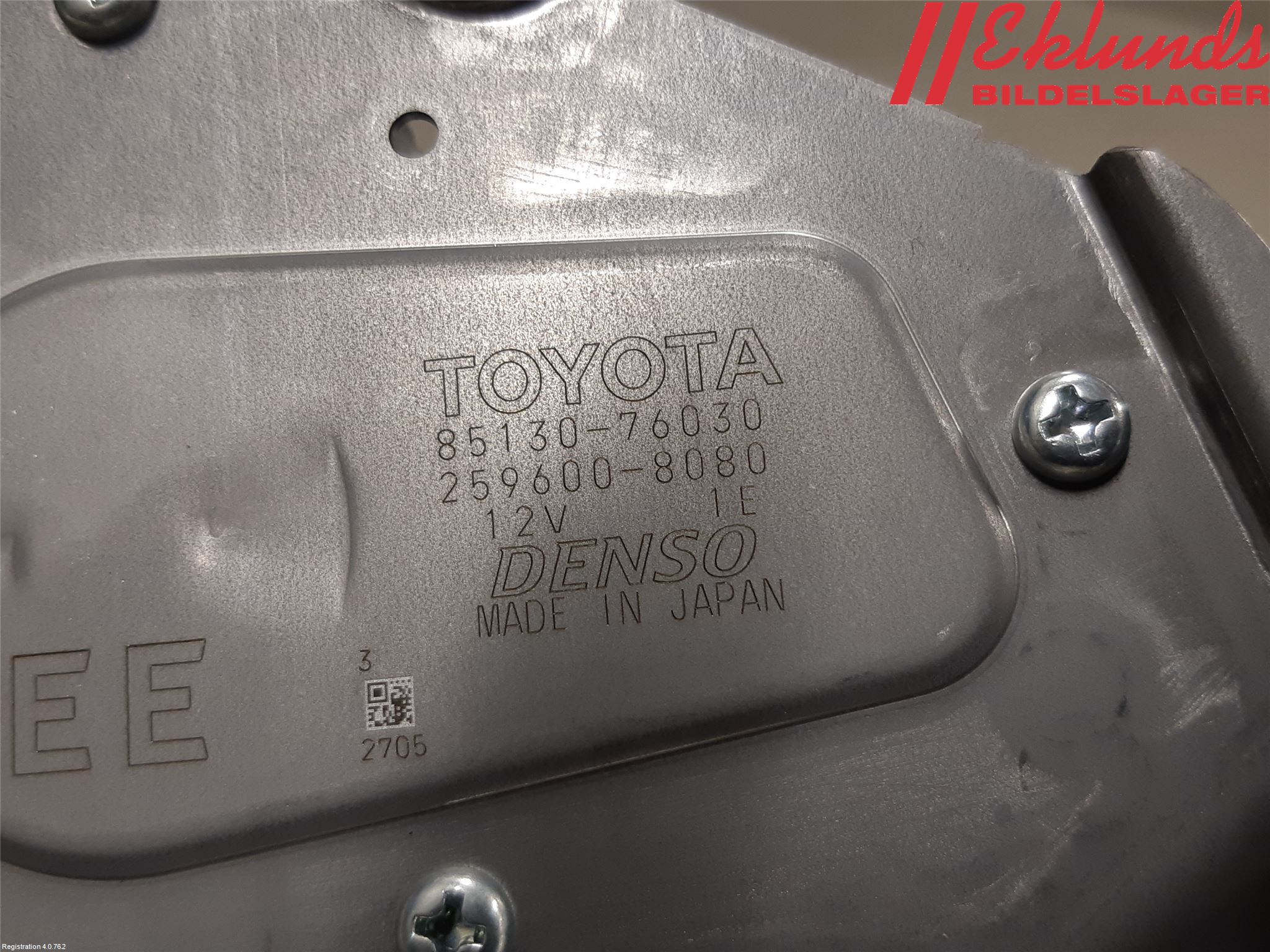 Lexus UX/300e 19- Torkarmotor Baklucka