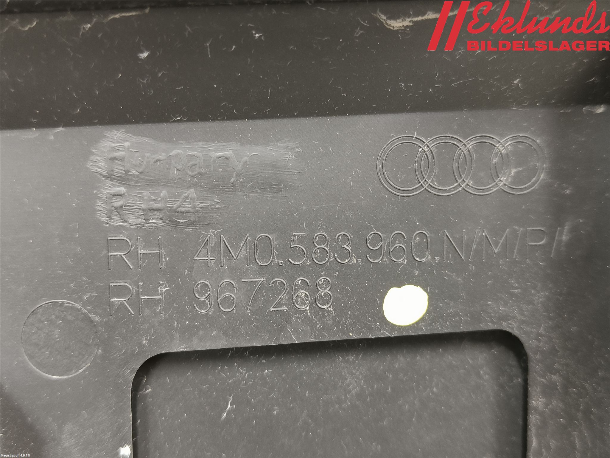 Audi Q7/SQ7 Dörr Dekorlist Fram Hö
