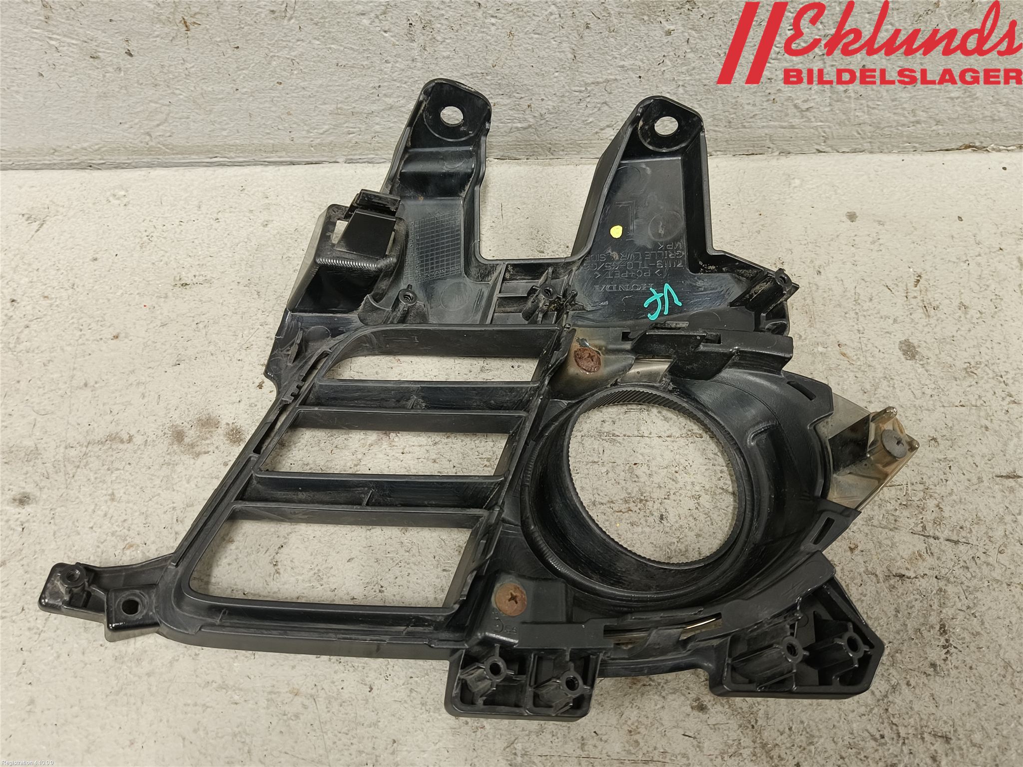 Honda ACCORD    08- Dimljussarg Fram