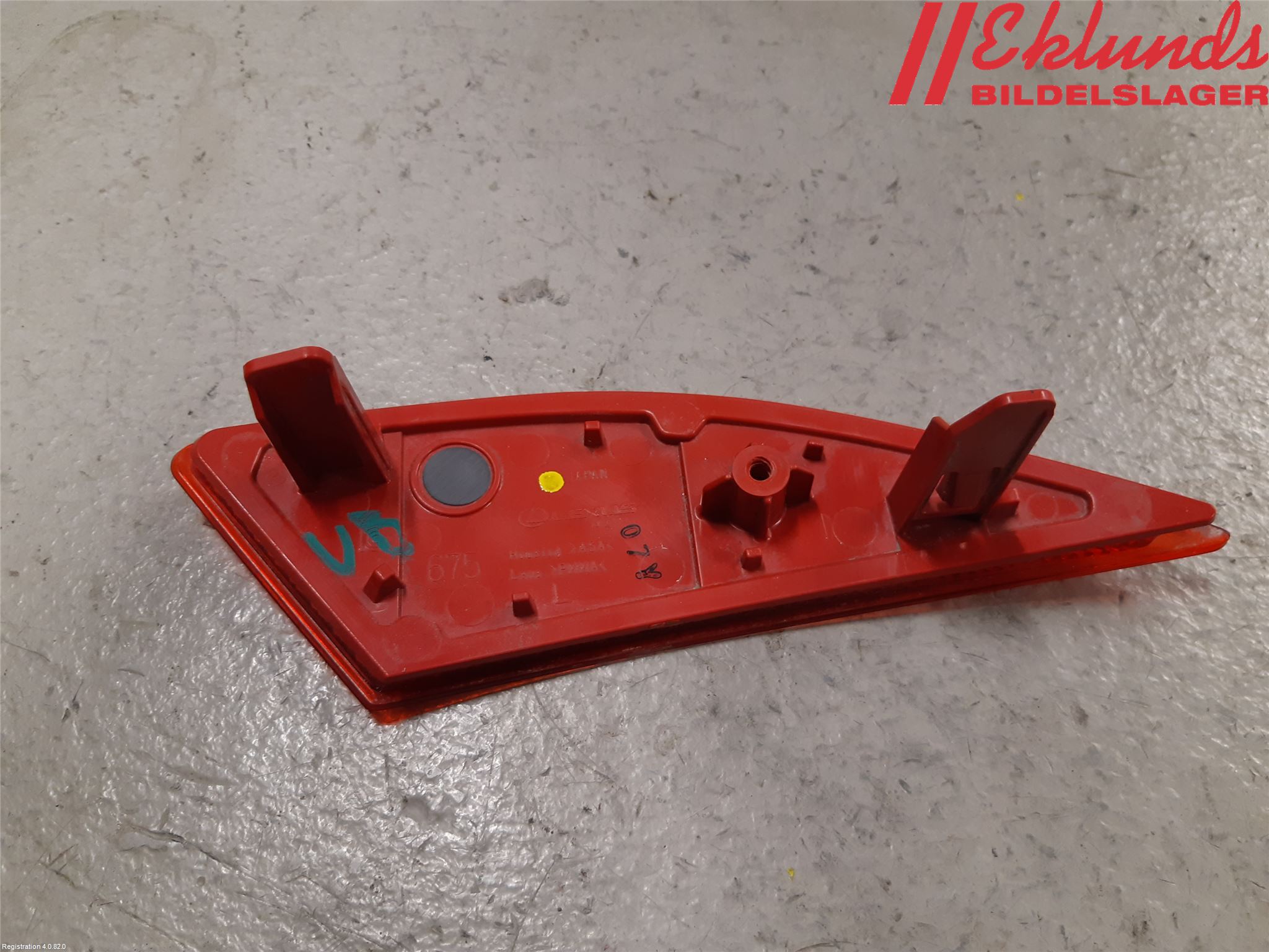 Lexus RX AL20 16-22 Dimljus/Reflex Bak