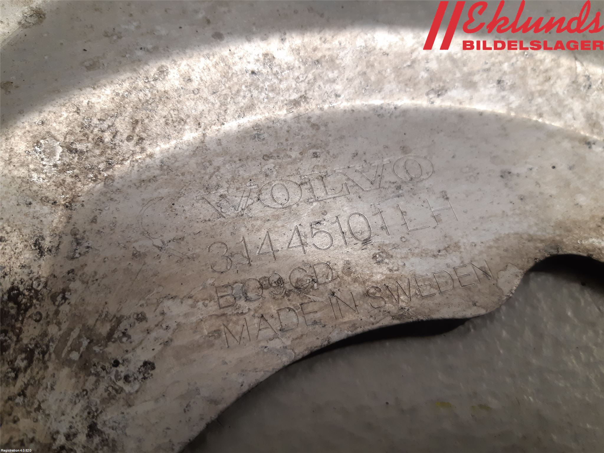 Volvo V90 CROSS COUNTRY 17->> Bromssköld Fram