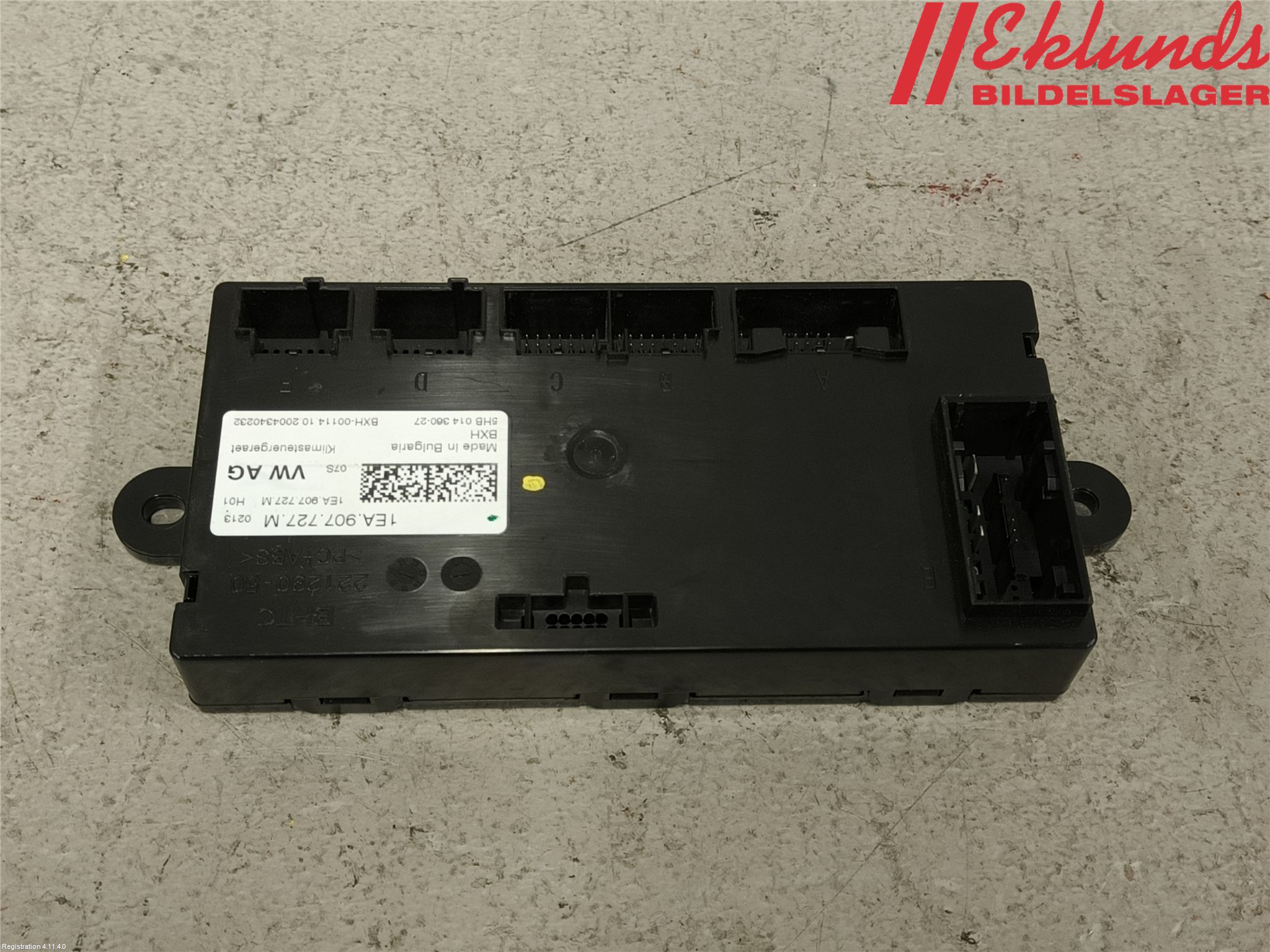 Volkswagen VW ID.3 21- Styrenhet Övrigt