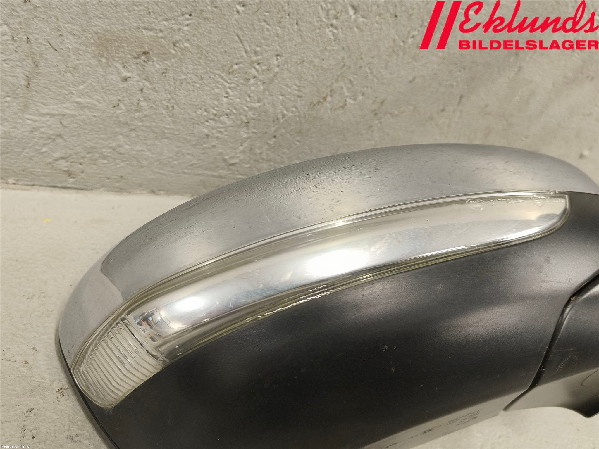 Peugeot 2008 13-20 Spegel Yttre El Hö