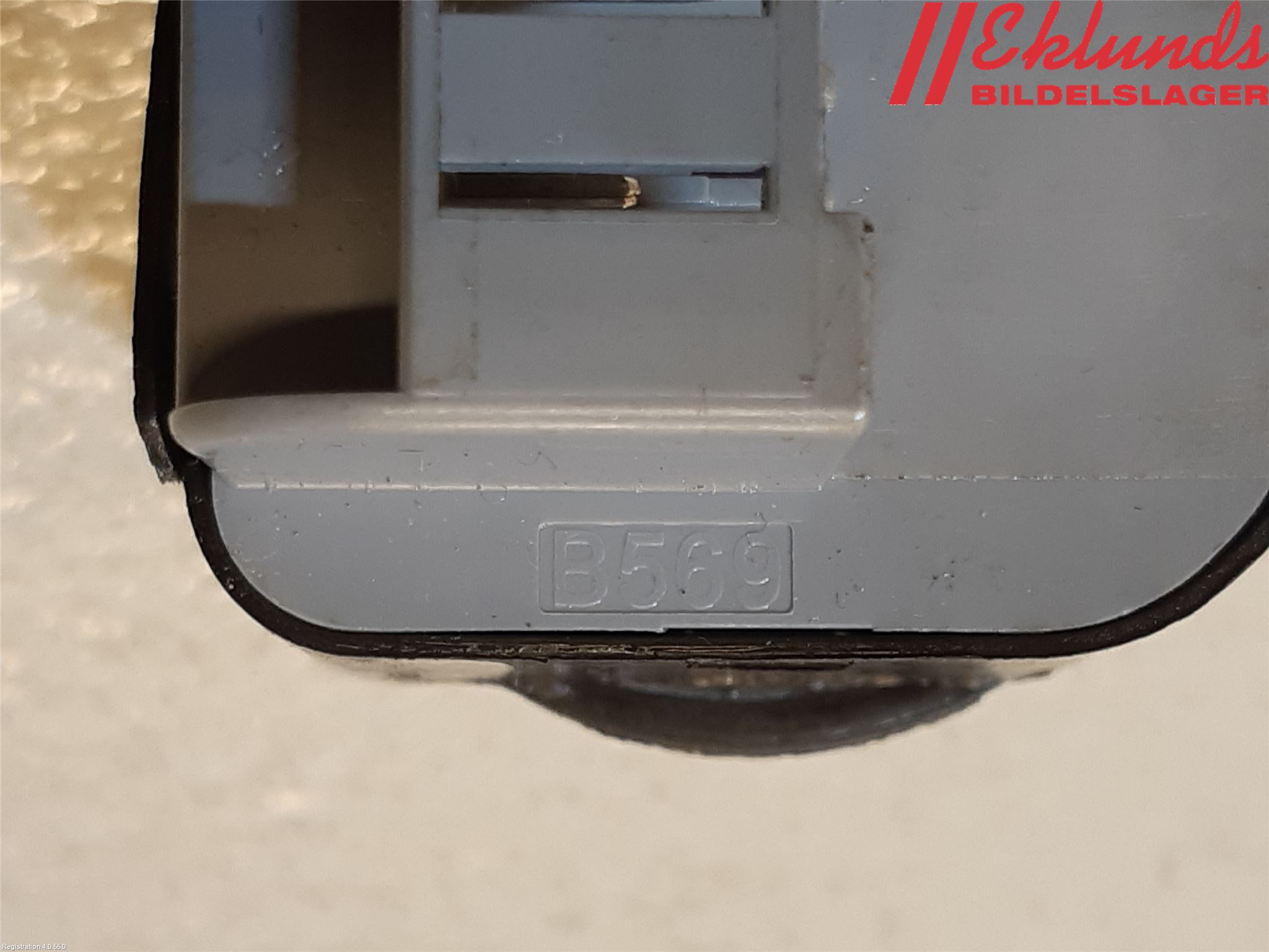 Fiat DOBLO CARGO Strömställare Spegel