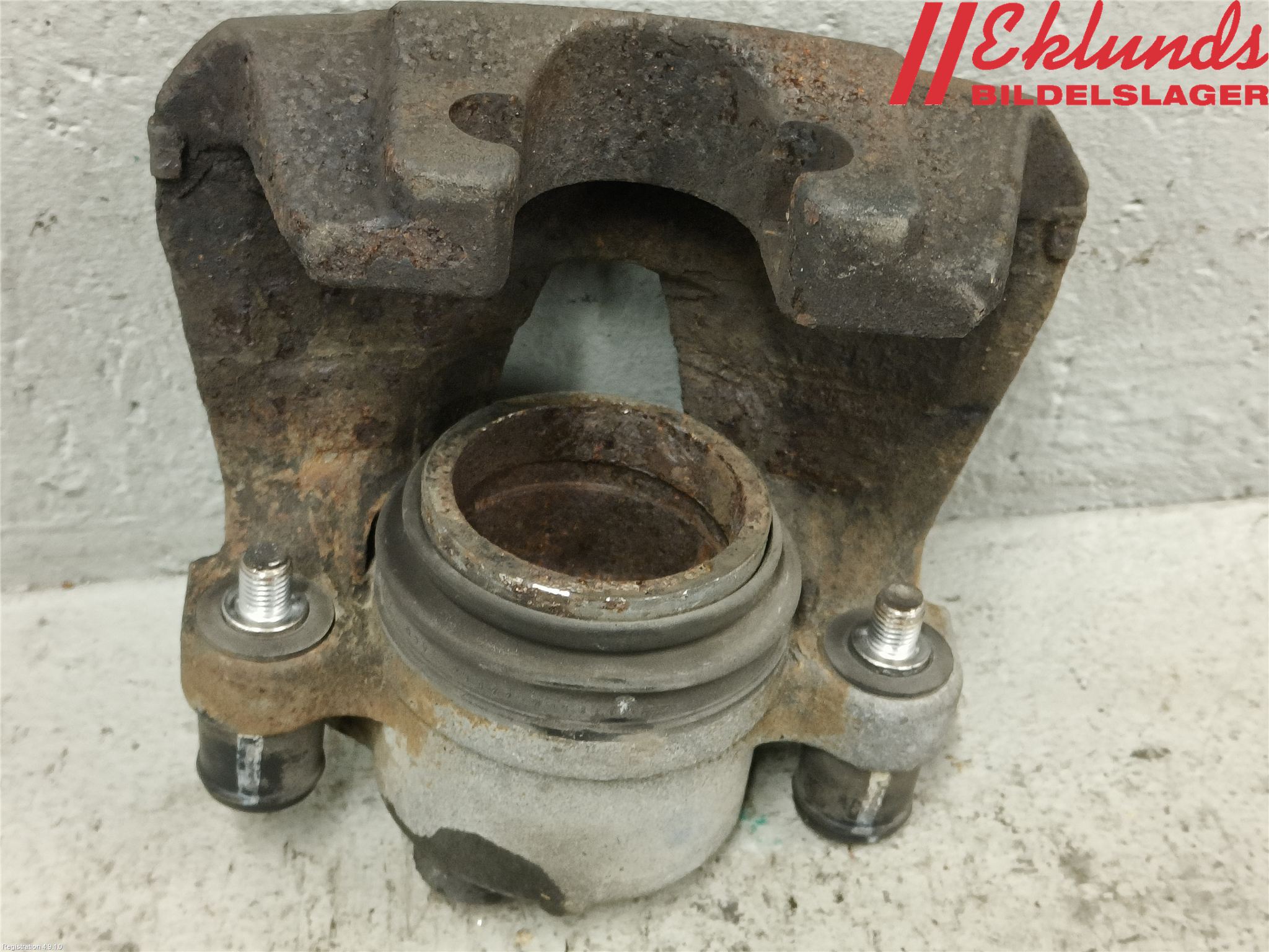 Peugeot EXPERT 15-16 Bromsok Fram Höger