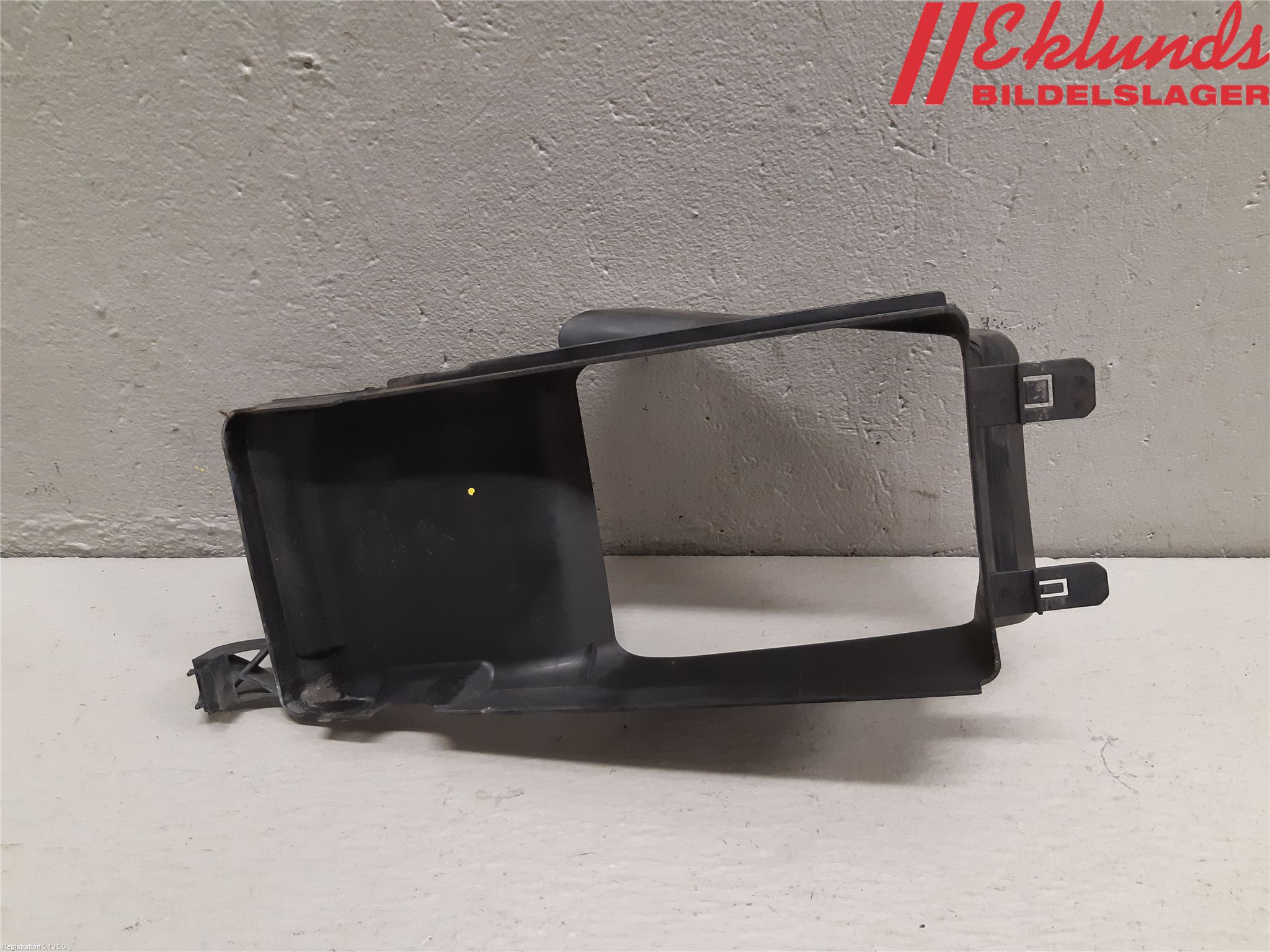 Ford FOCUS 15-18 Deflektor Plåt-Plast Kylning