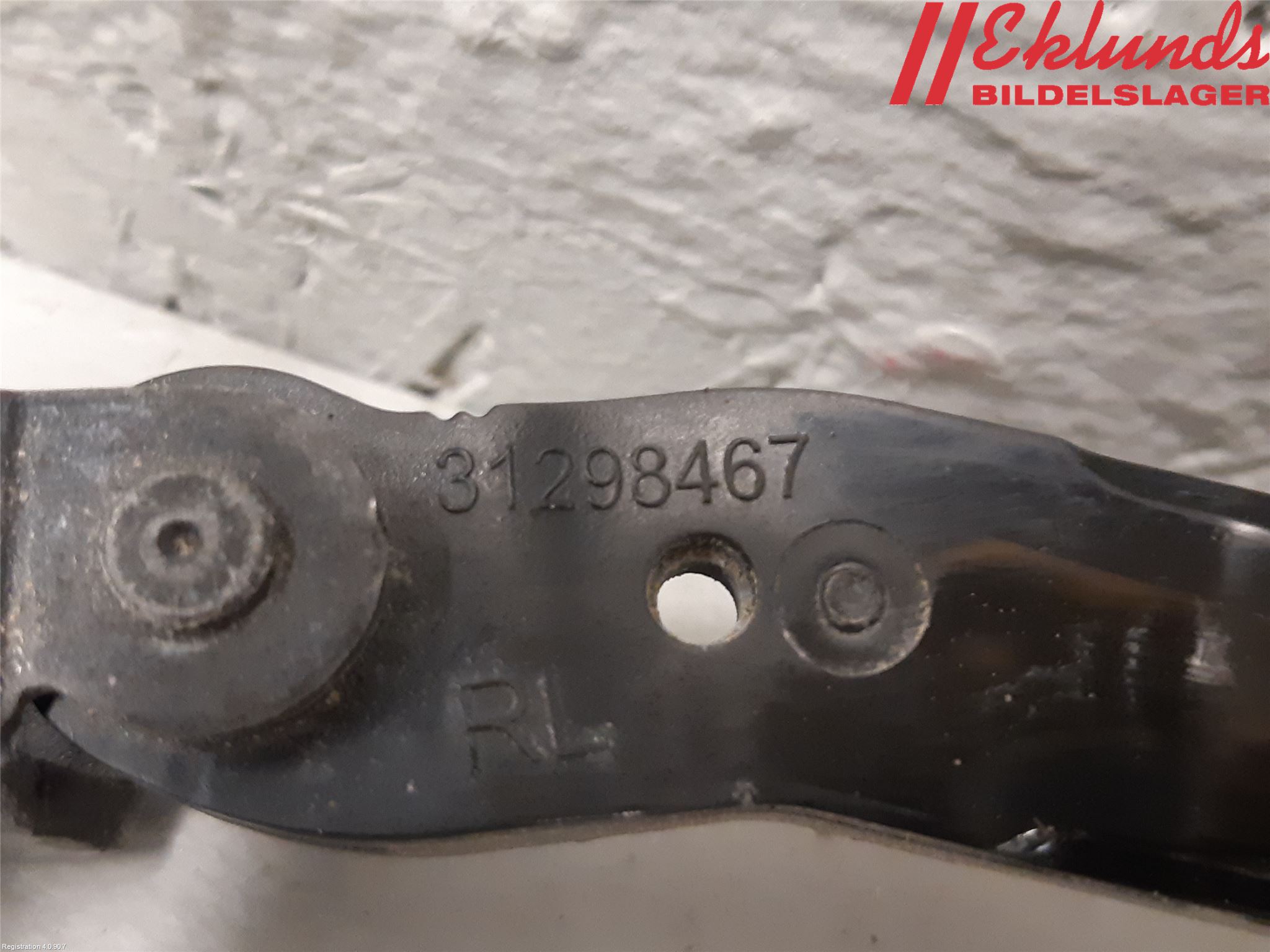 Volvo XC60 14-17 Dörrstopp