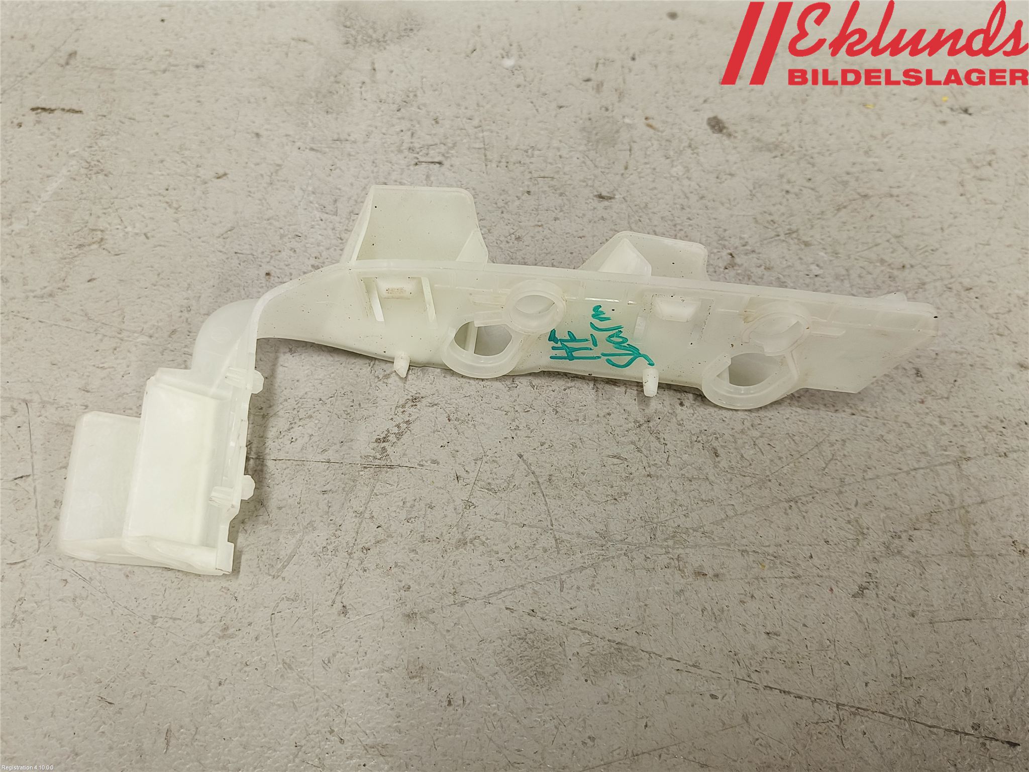 Audi A4/S4 B9 20- Stötfångarfäste Fram Hö