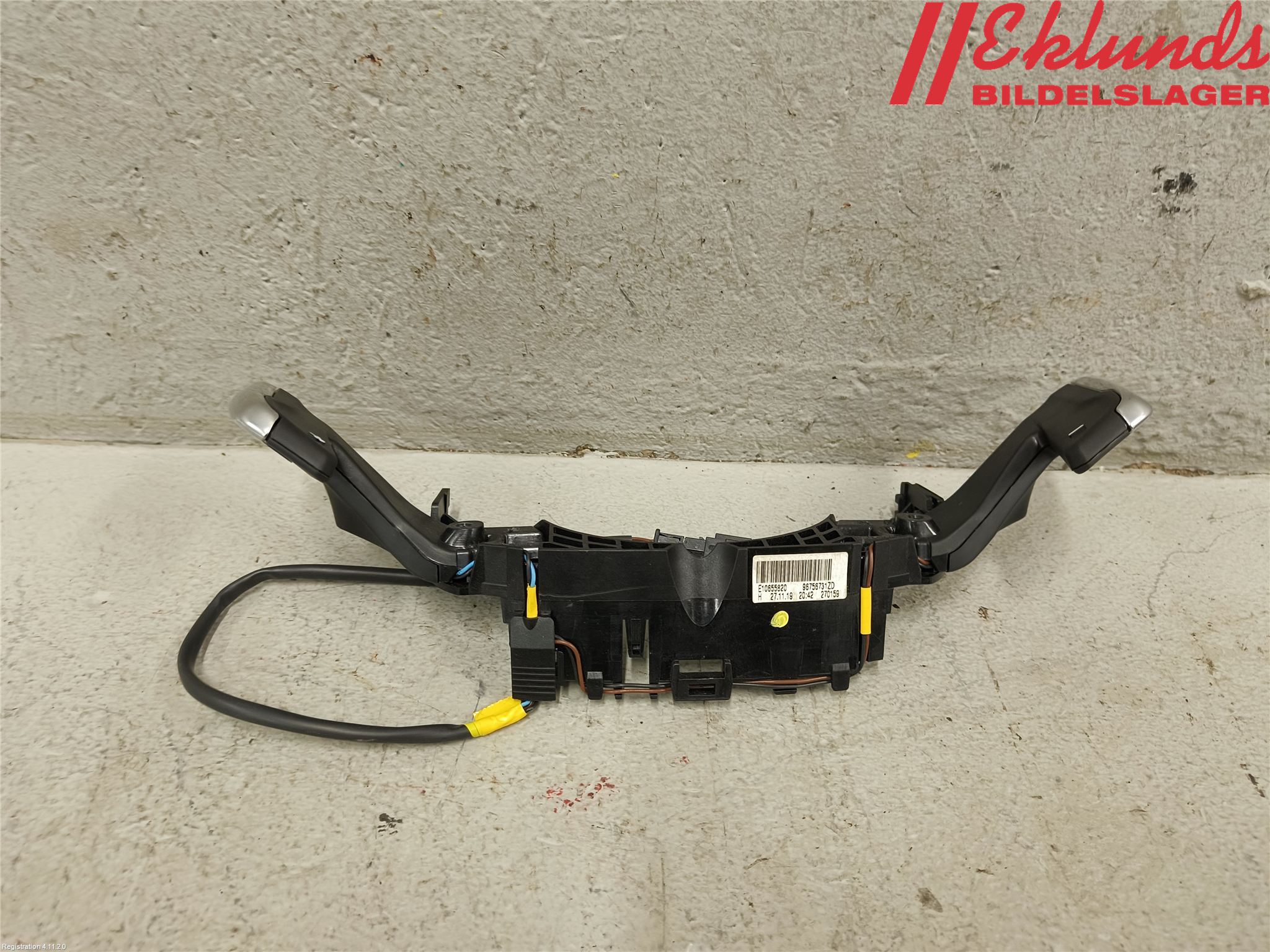 Peugeot 3008 17-24 Växelspak