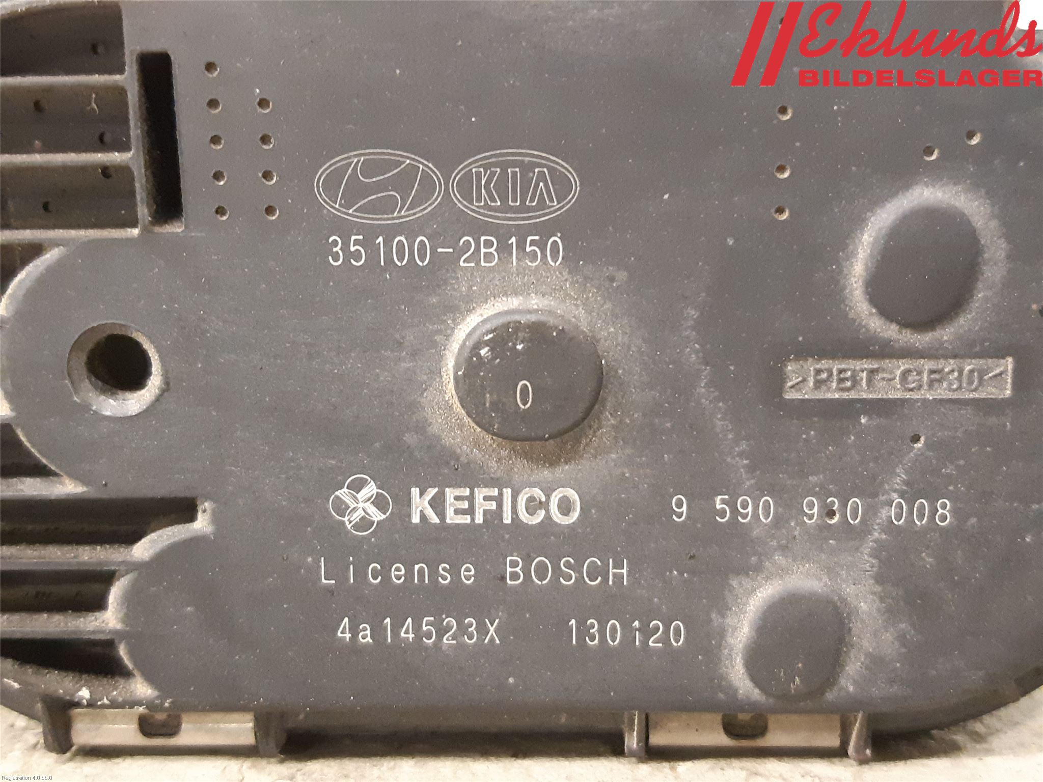 Hyundai i30 FD 07-12 Injspjällhus